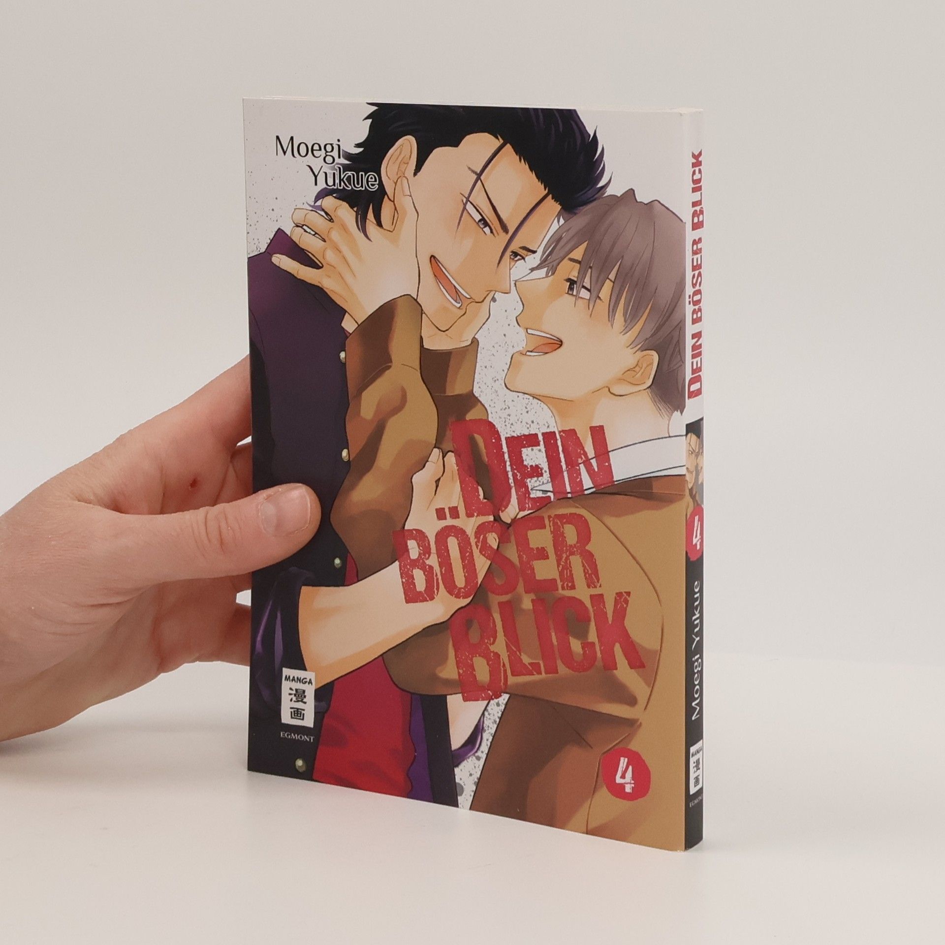 Moegi Yukue Dein böser Blick 04