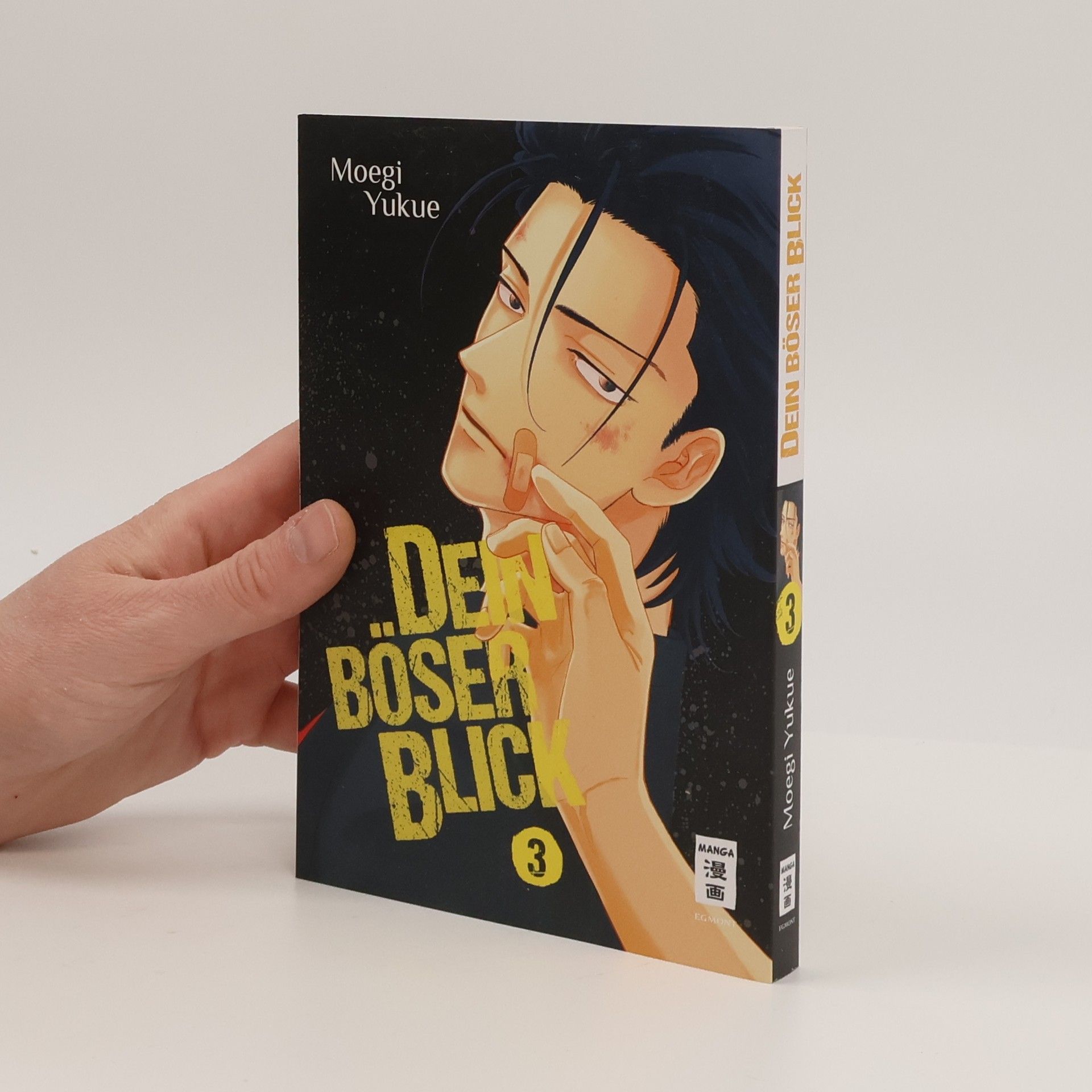 Moegi Yukue Dein böser Blick 03