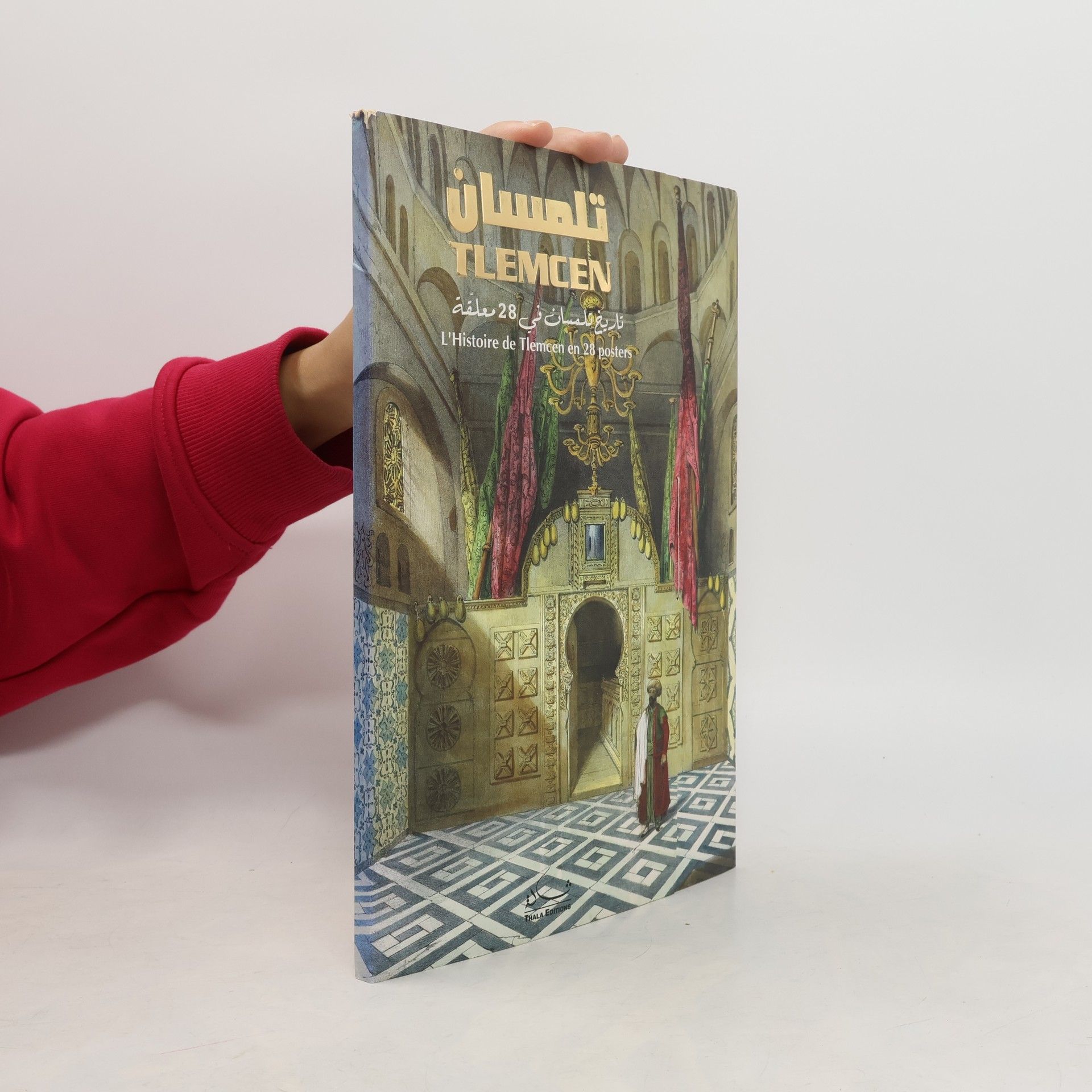 Various authors تلمسان