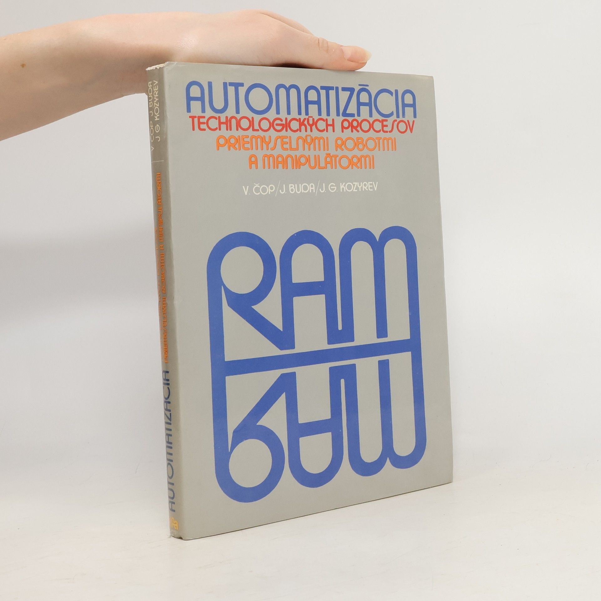 Auteurscollectief Automatizácia technologických procesov