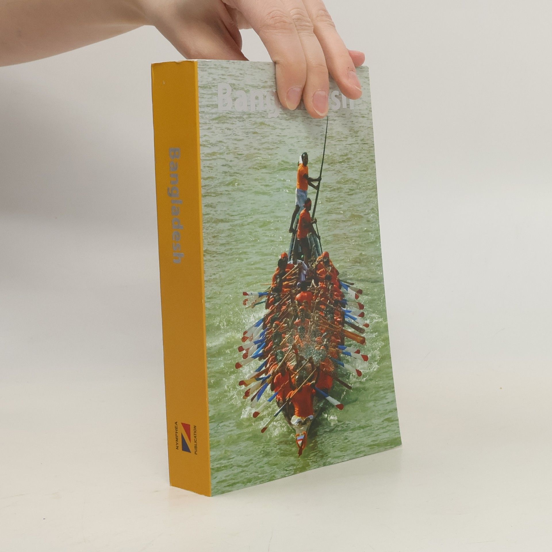 Saiẏada Manajurula Isalāma Bangladesh