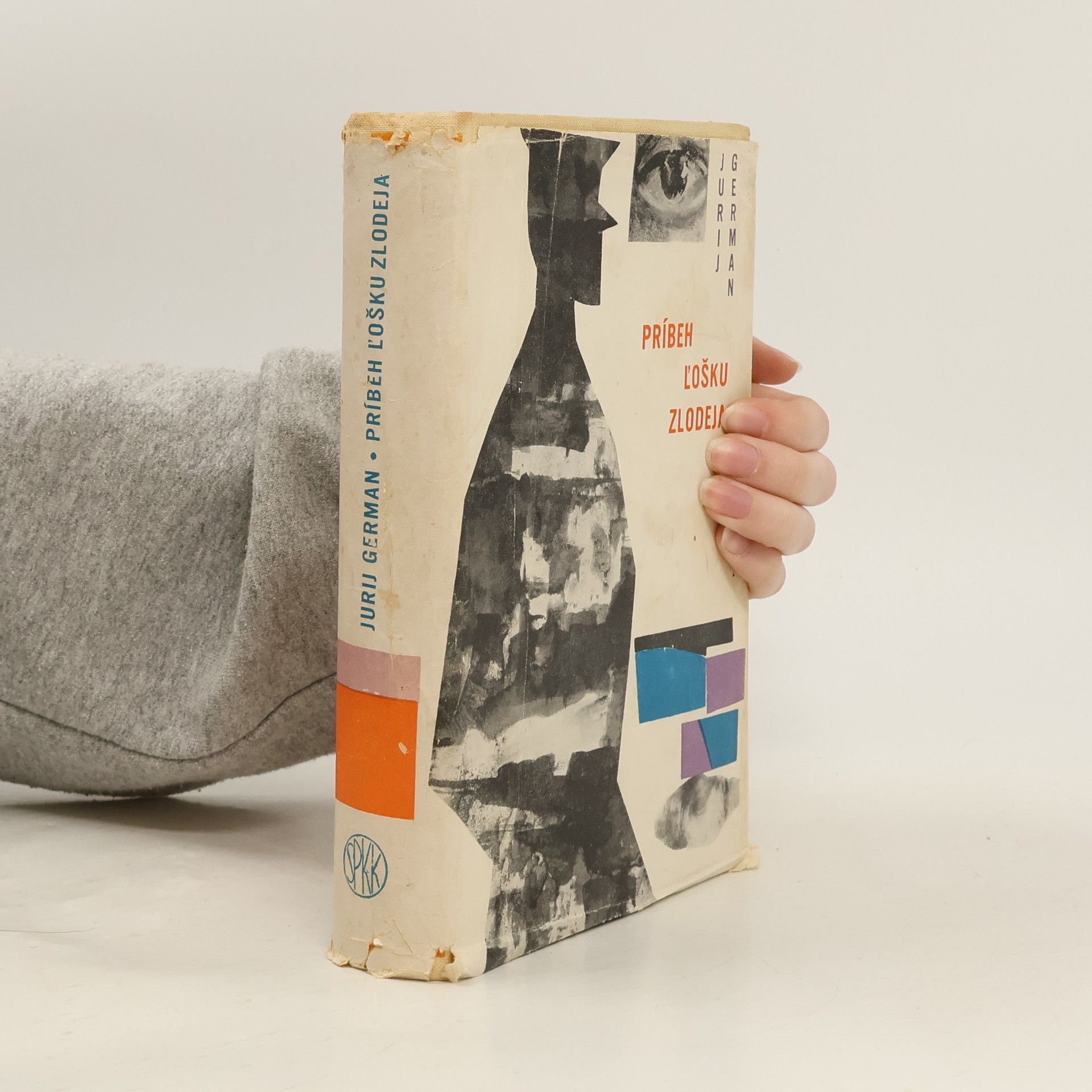 Jurij German Príbeh Ľošku zlodeja