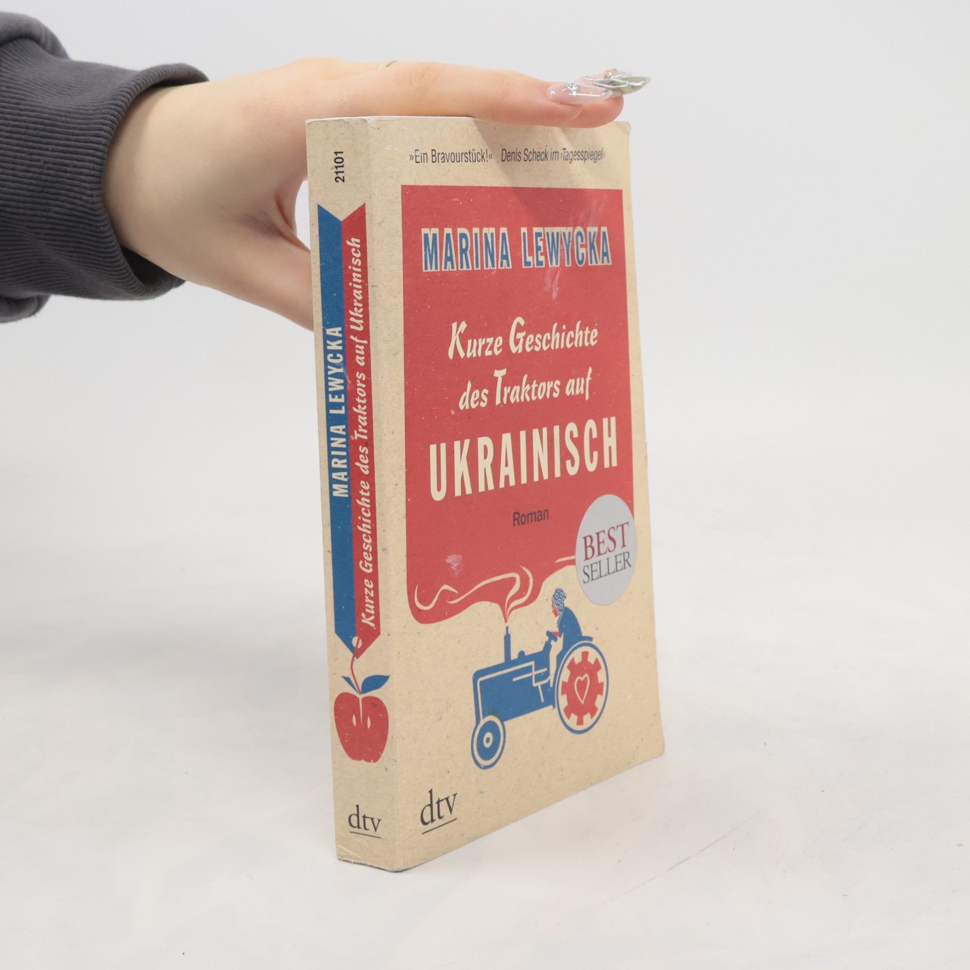 Marina Lewycka Kurze Geschichte des Traktors auf Ukrainisch