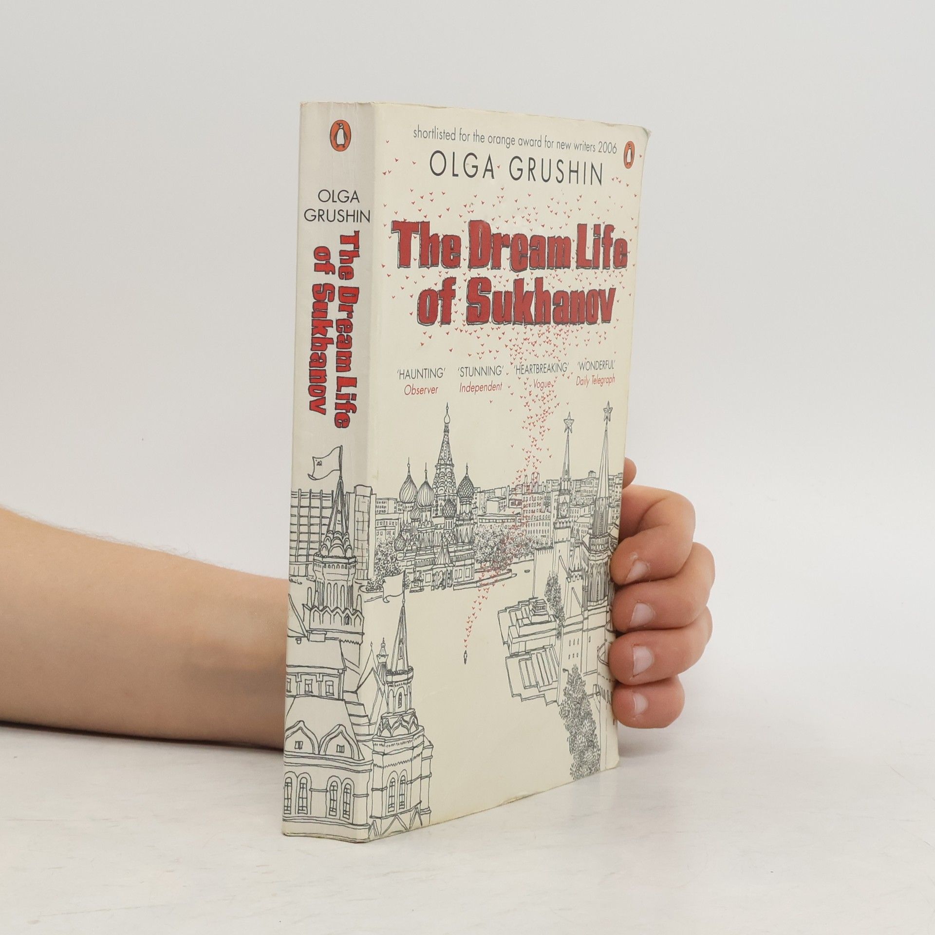 Olga Grushin The Dream Life of Sukhanov