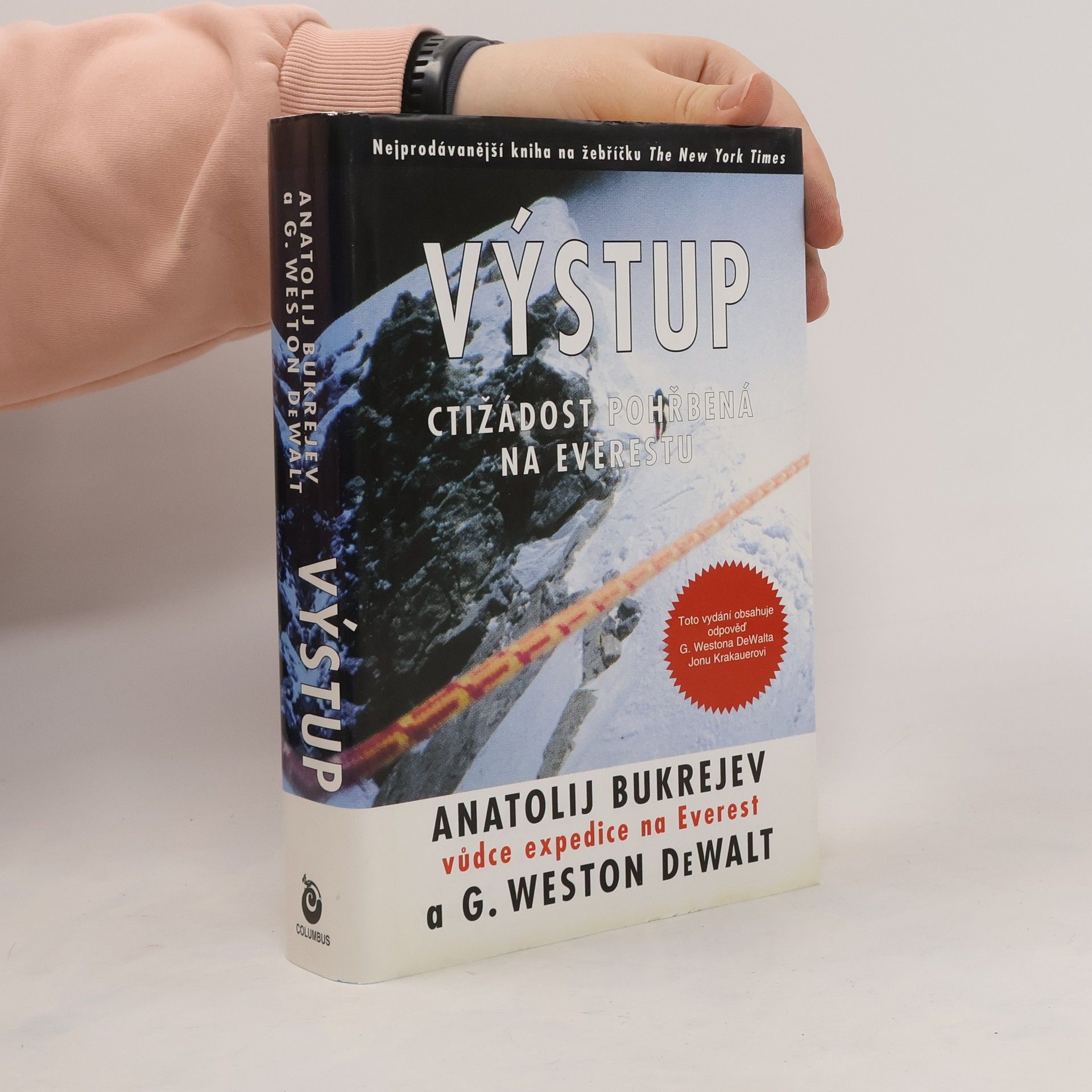 G. Weston DeWalt Výstup