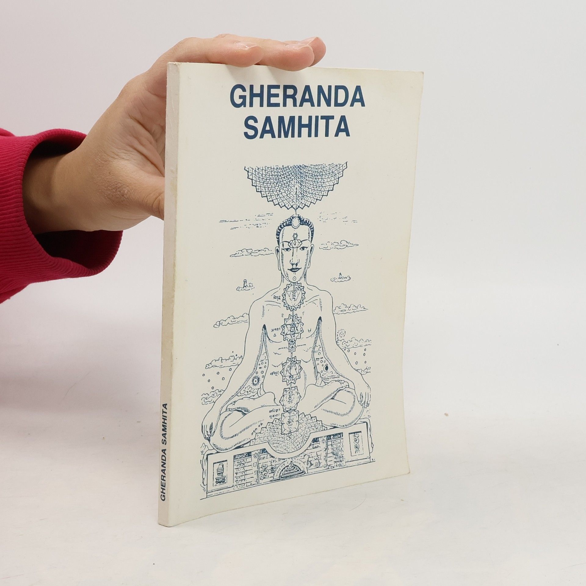 Various authors Gheranda Samhita