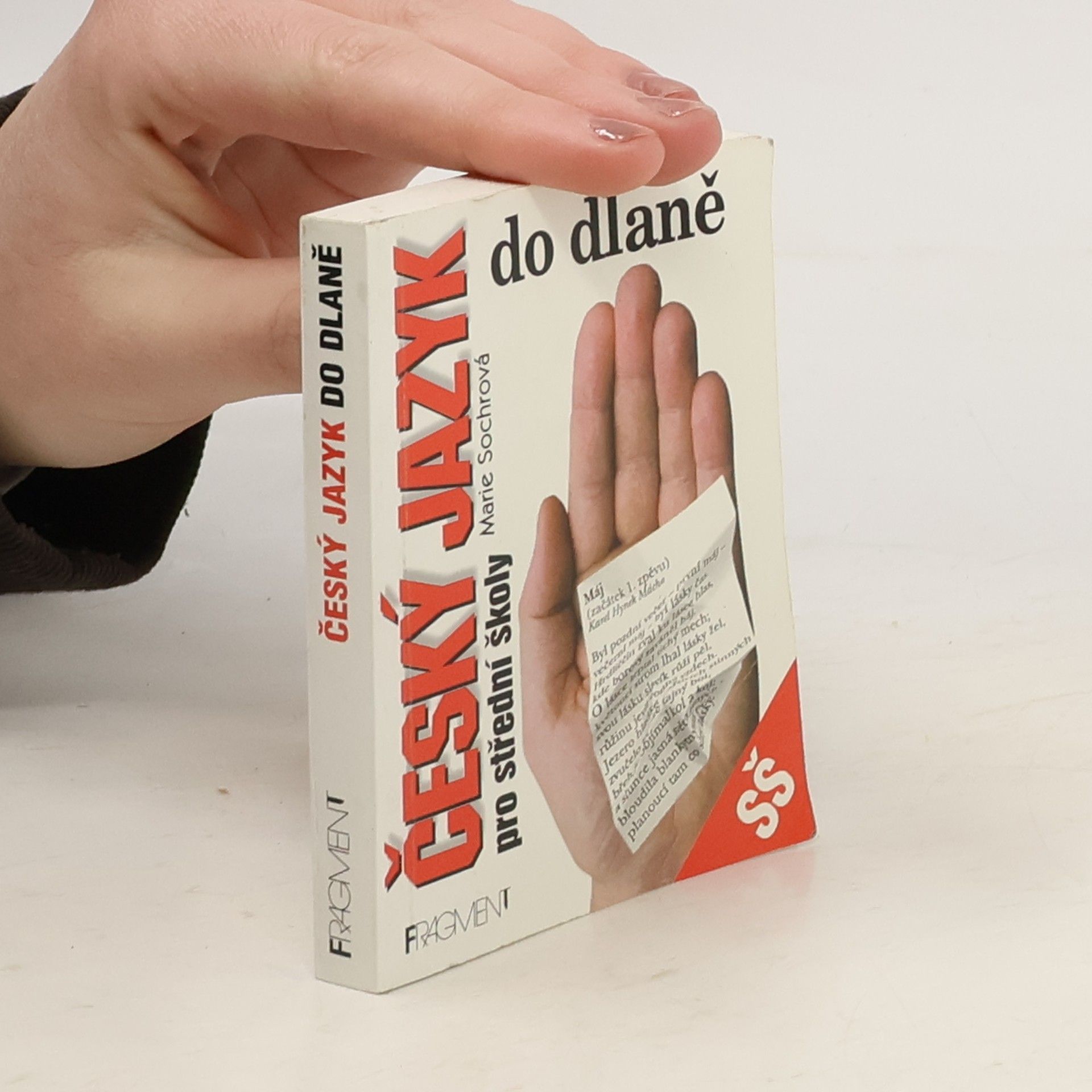 Marie Sochrová Český jazyk do dlaně pro střední školy