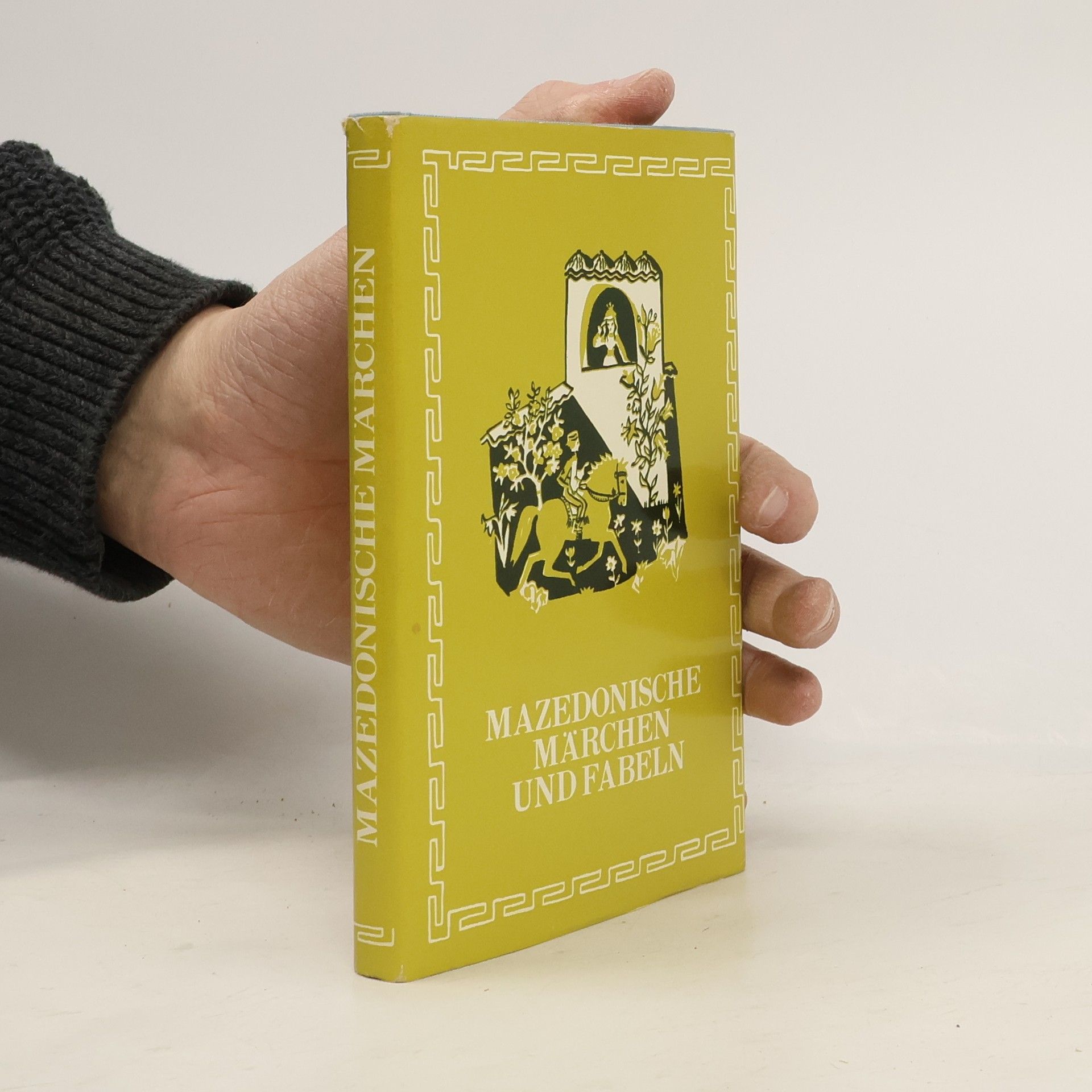 Josef Hegenbarth Mazedonische Märchen und Fabeln