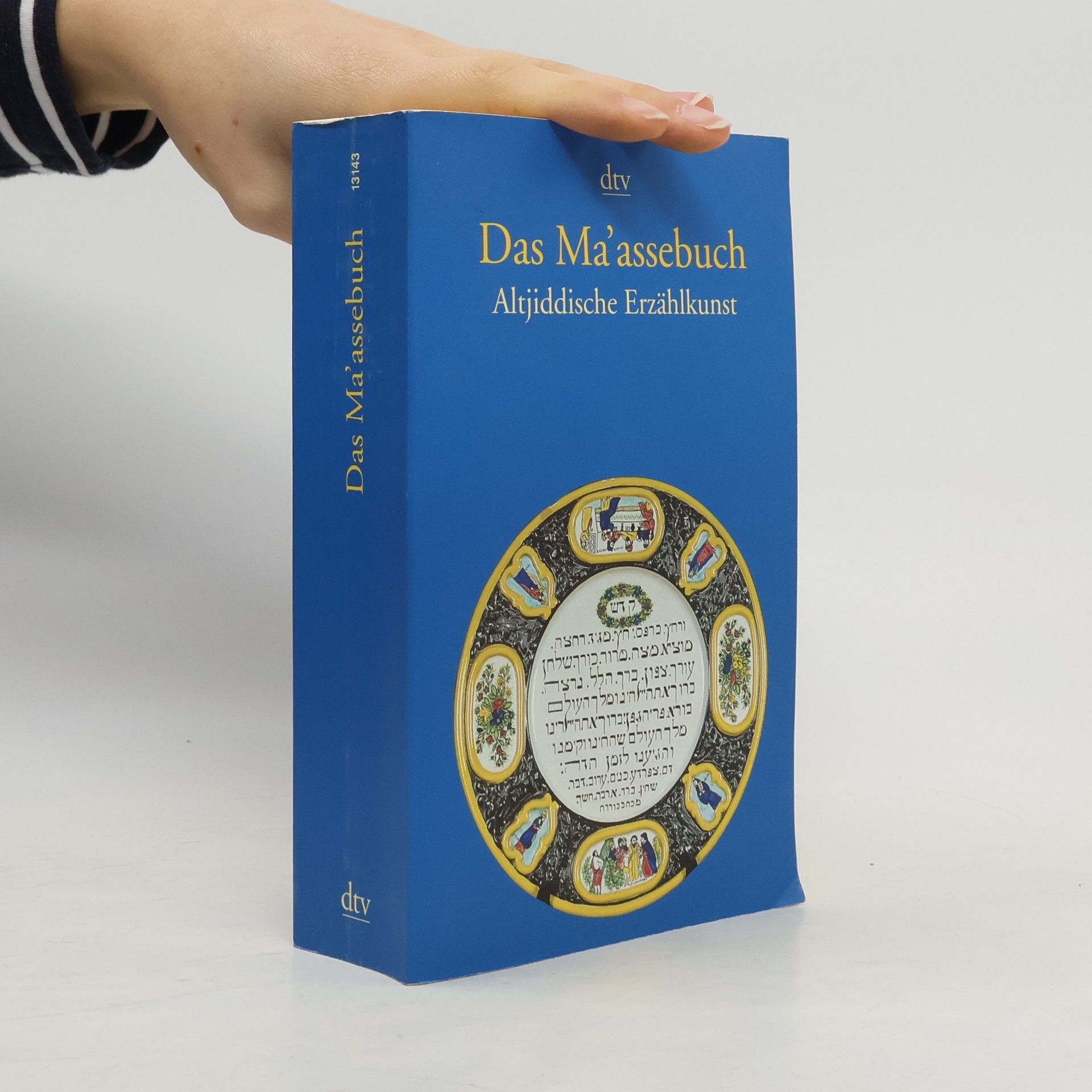 Ulf Diederichs Das Ma'assebuch