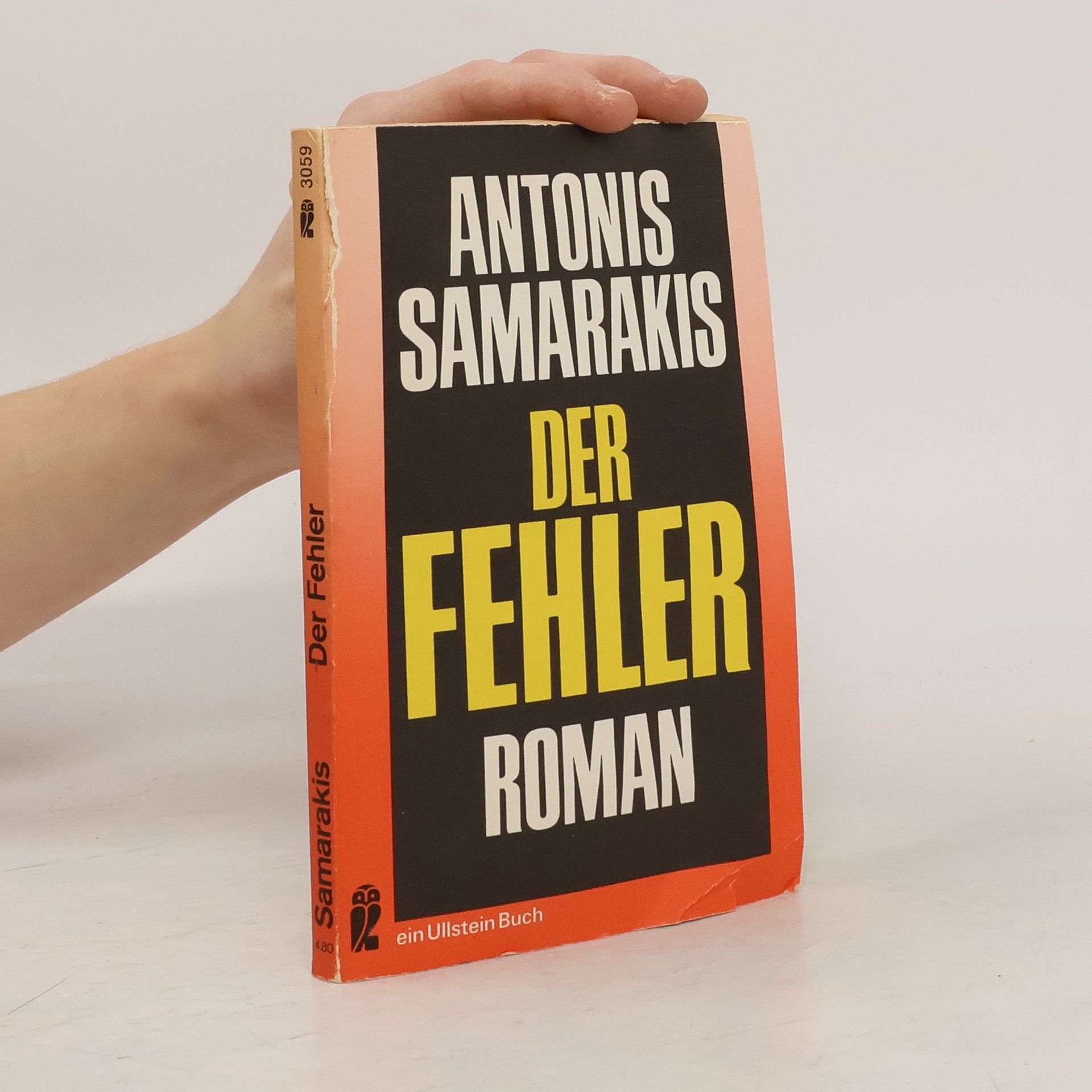 Antōnēs Eur Samarakēs Der Fehler