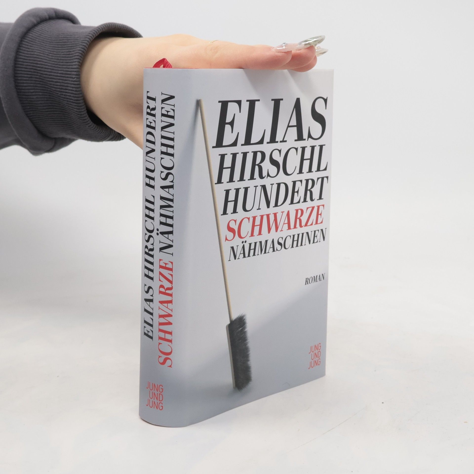 Elias Hirschl Hundert schwarze Nähmaschinen