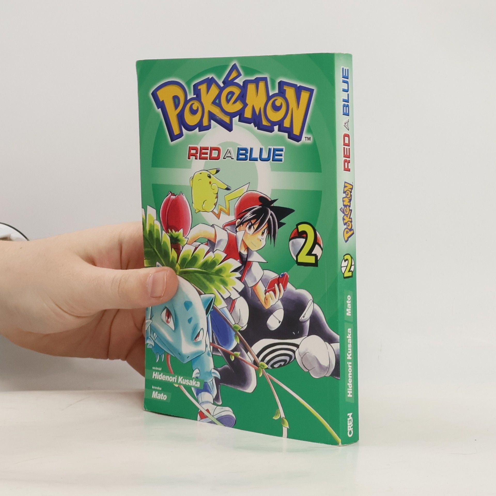 Hidenori Kusaka Pokémon. Red a Blue 2