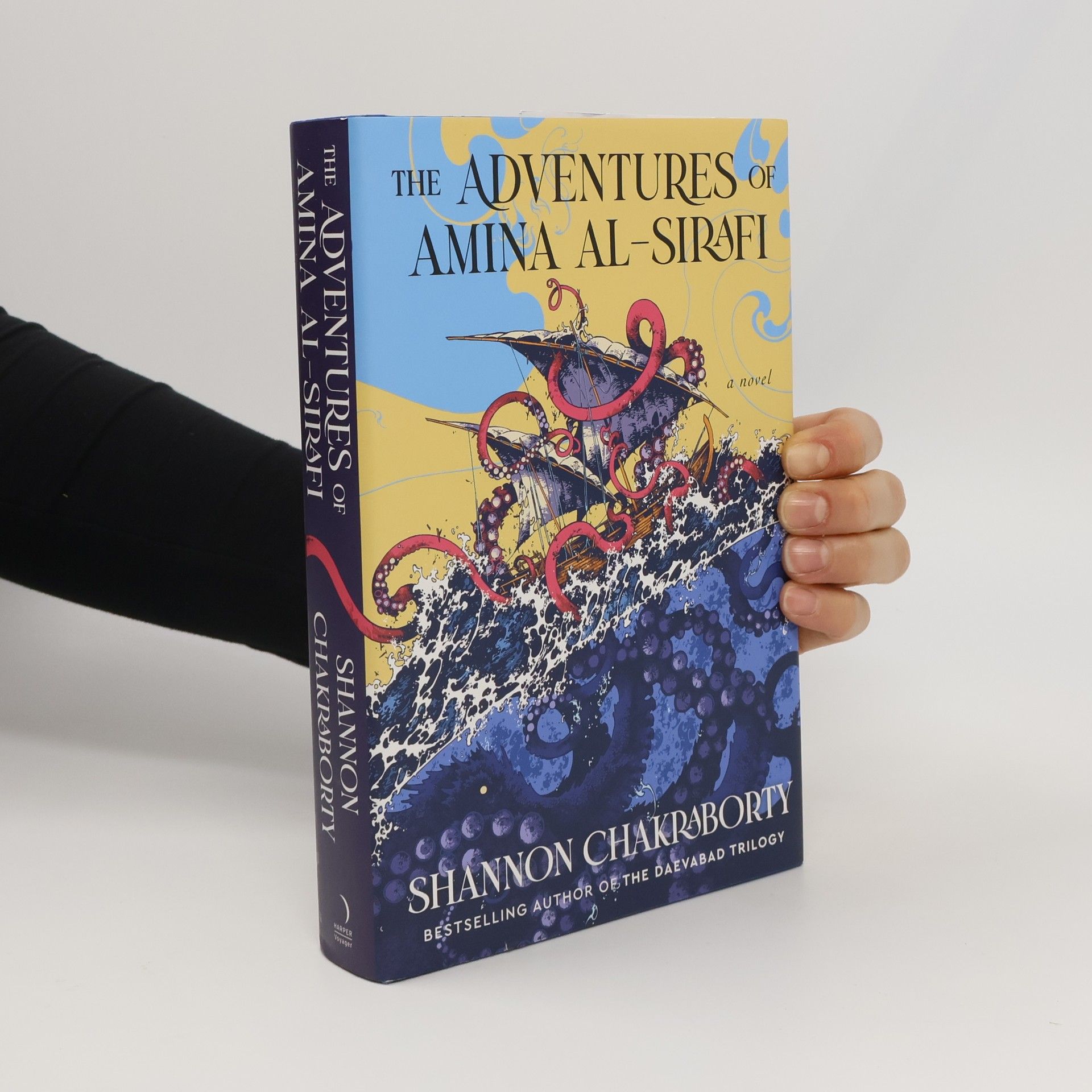 The Adventures of Amina al-Sirafi