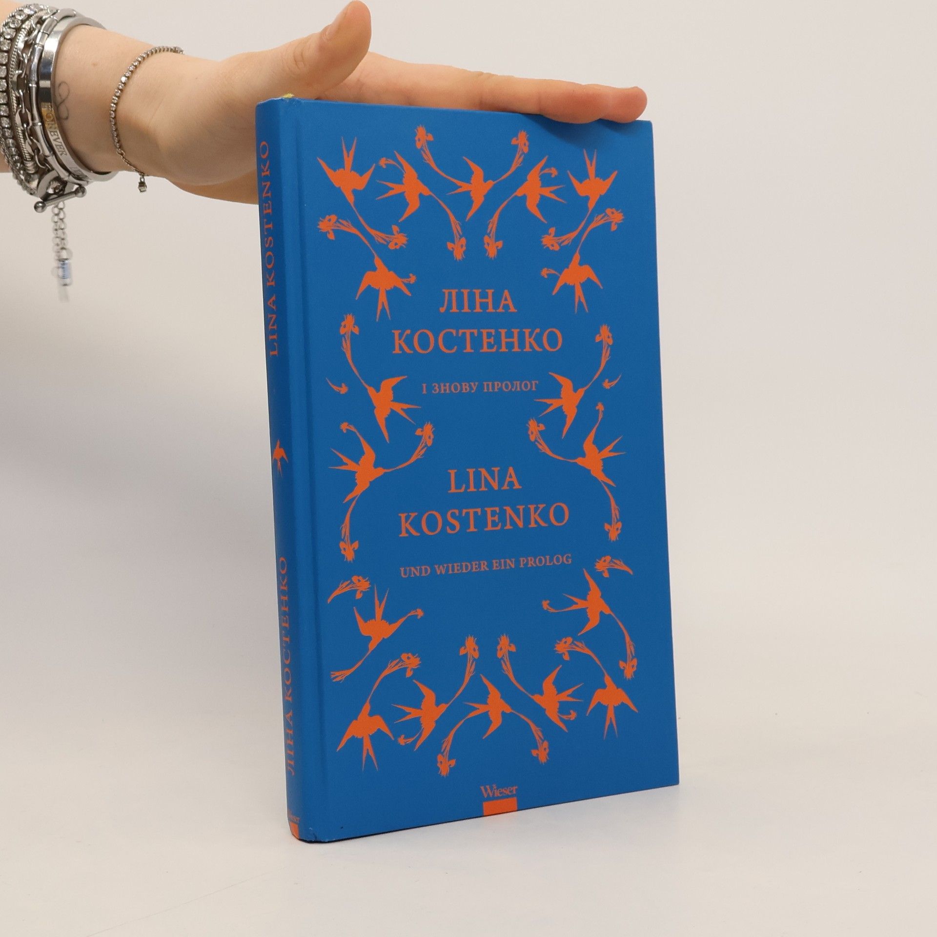 Maria Dippelreiter Kostbares Frachtgut