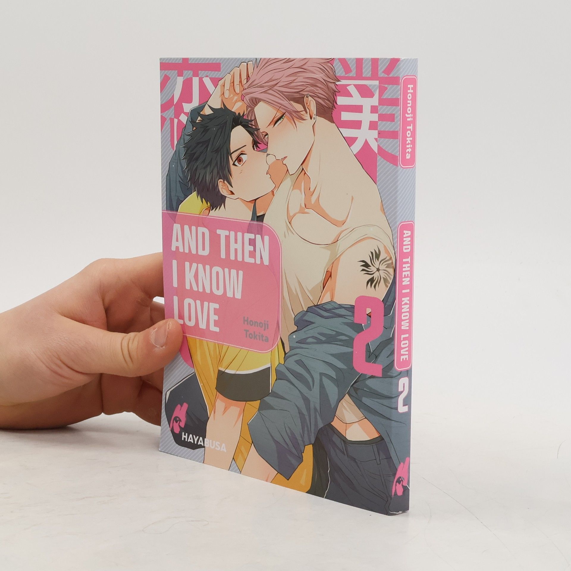 Honoji Tokita And Then I Know Love 2