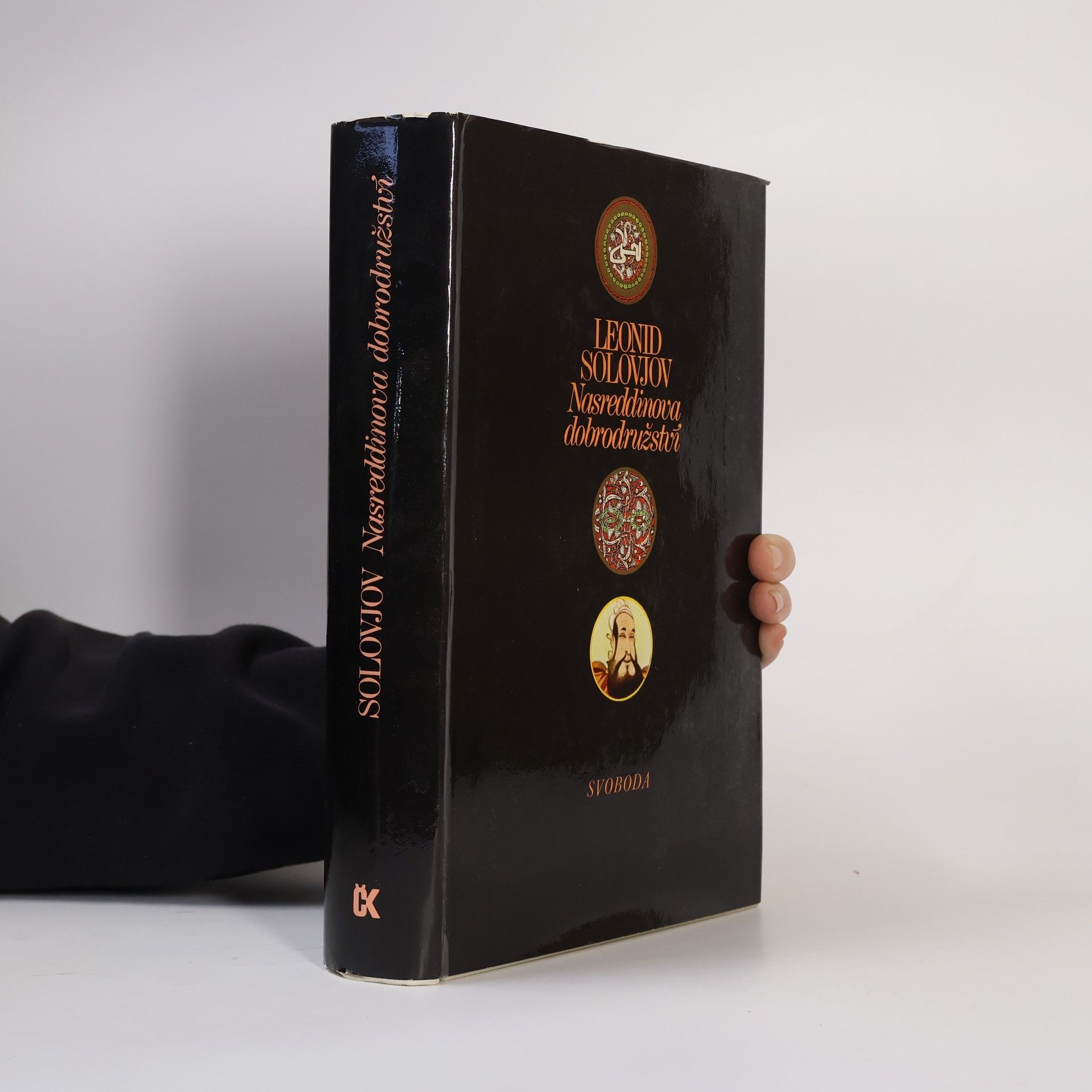 Leonid Solovjov Nasreddinova dobrodružství