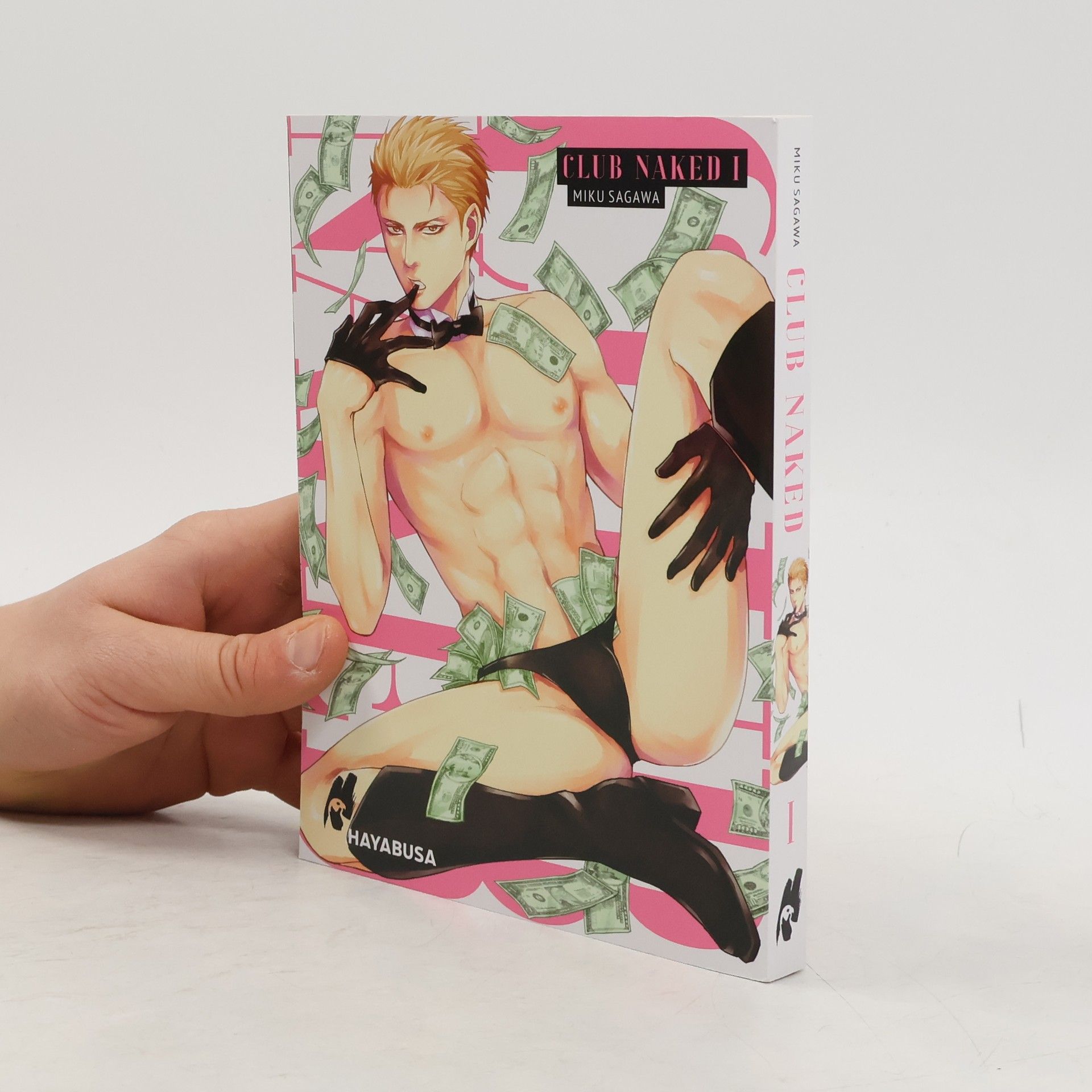 Miku Sagawa Club Naked 1