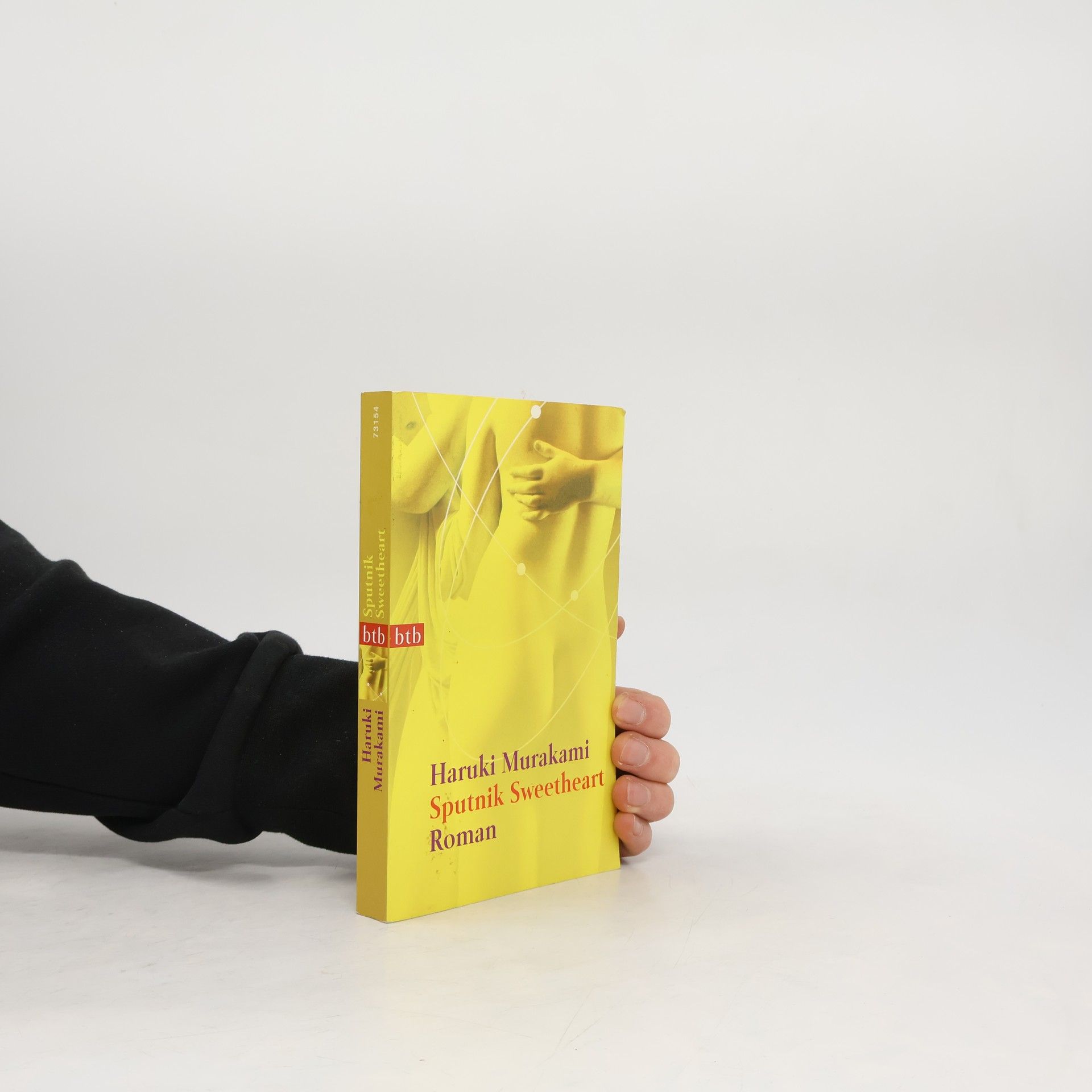 Haruki Murakami Sputnik Sweetheart