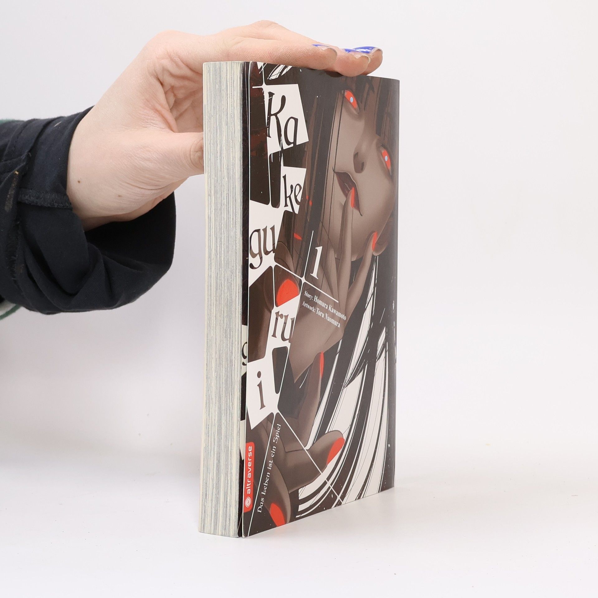 Homura Kawamoto Kakegurui 1