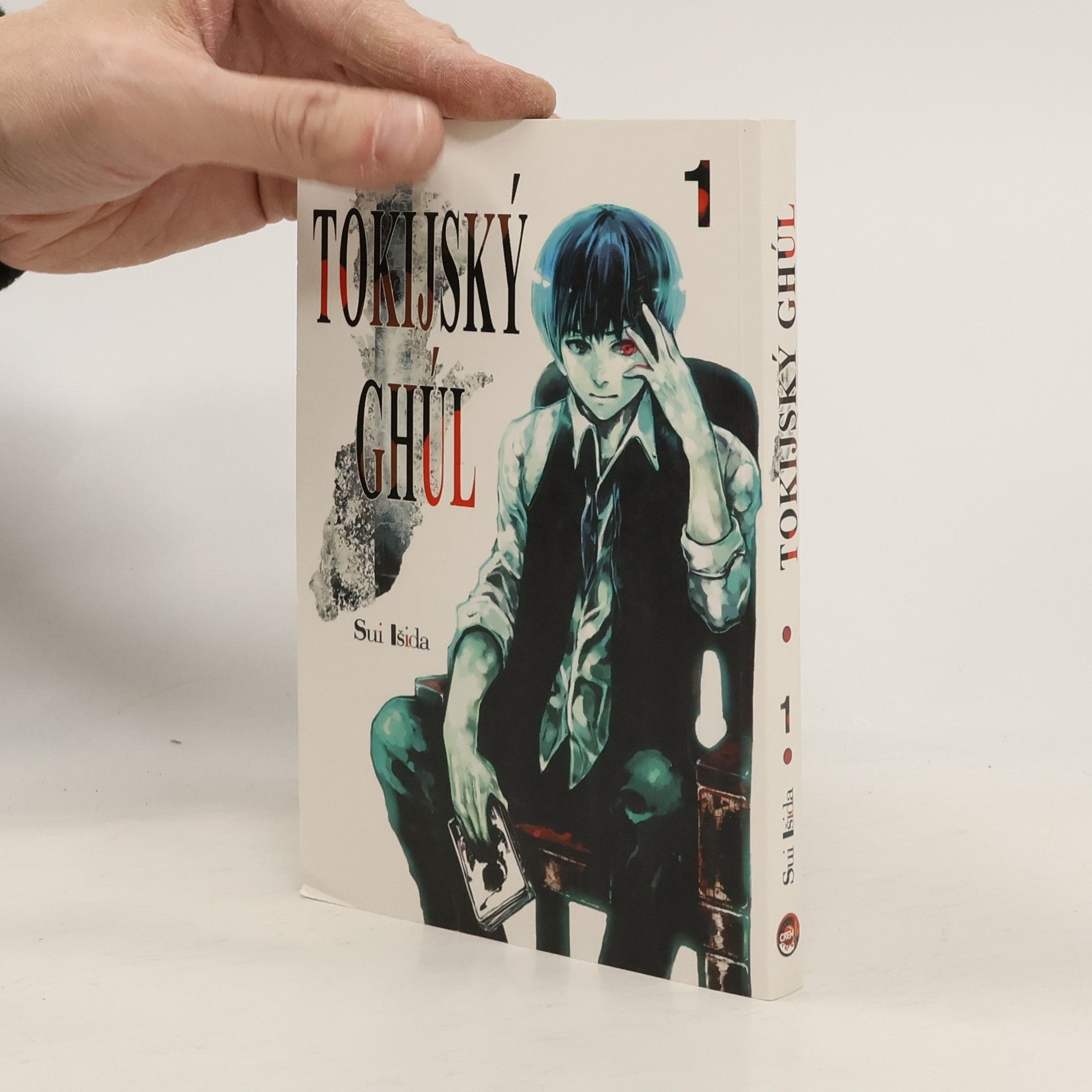 Sui Ishida Tokijský ghúl 1