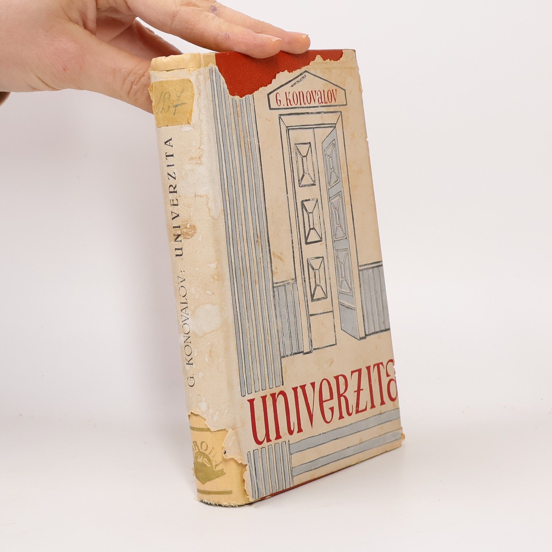 G. Konovalov Univerzita