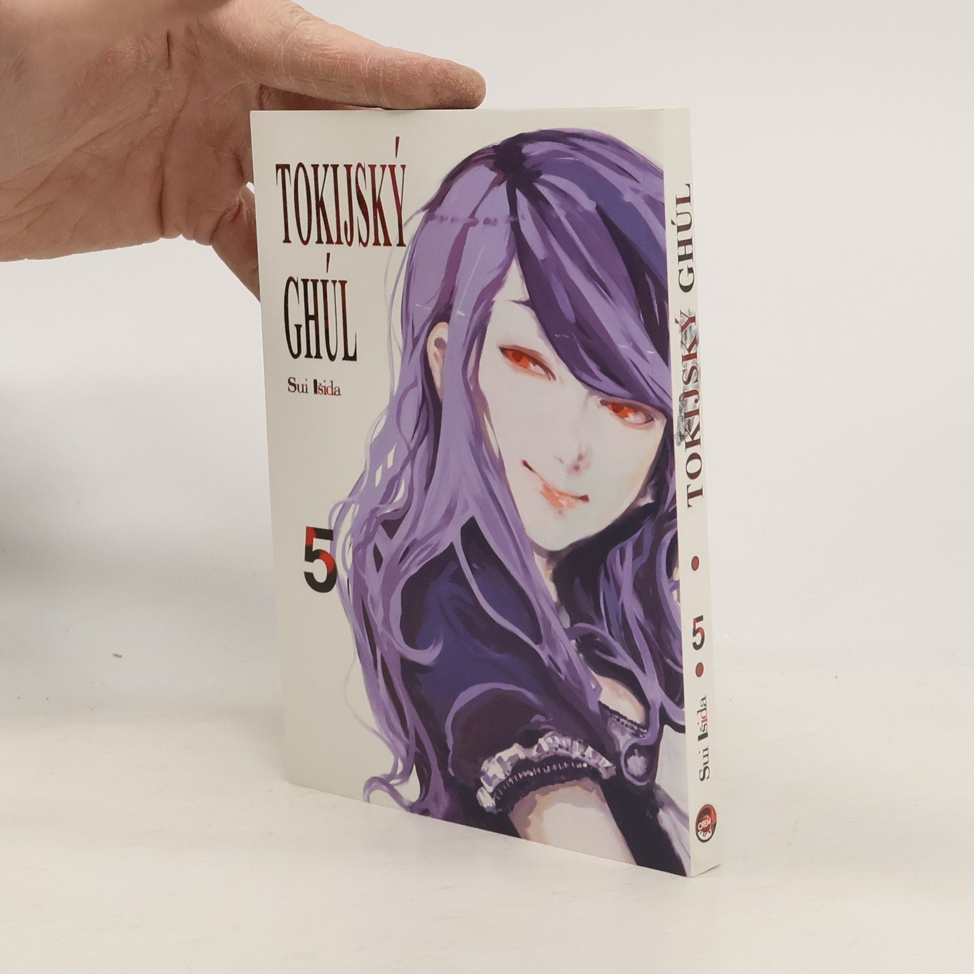 Sui Išida Tokijský ghúl. 5. díl