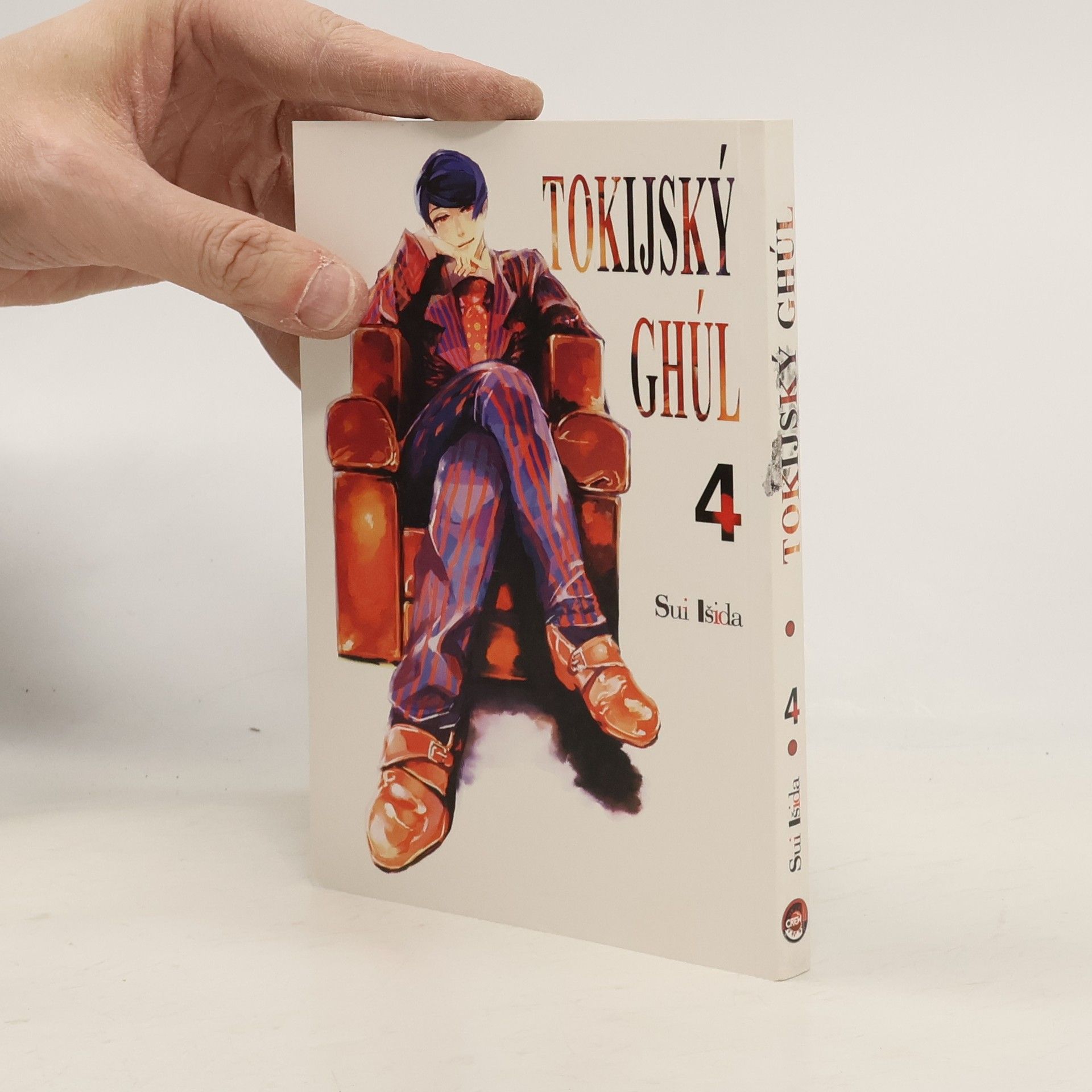 Sui Išida Tokijský ghúl. 4. díl