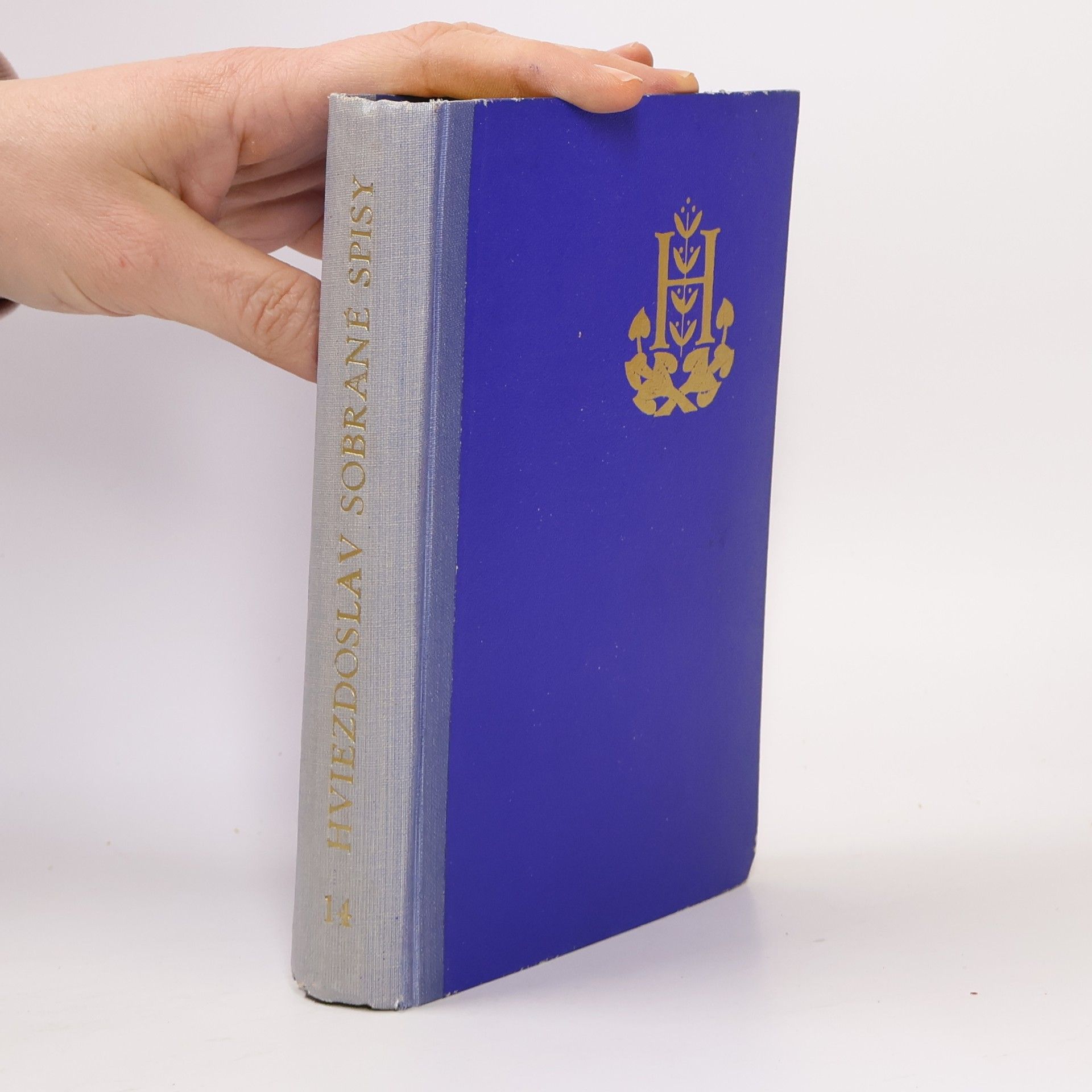 Hviezdoslav Hviezdoslavove sobrané spisy básnické XIV.