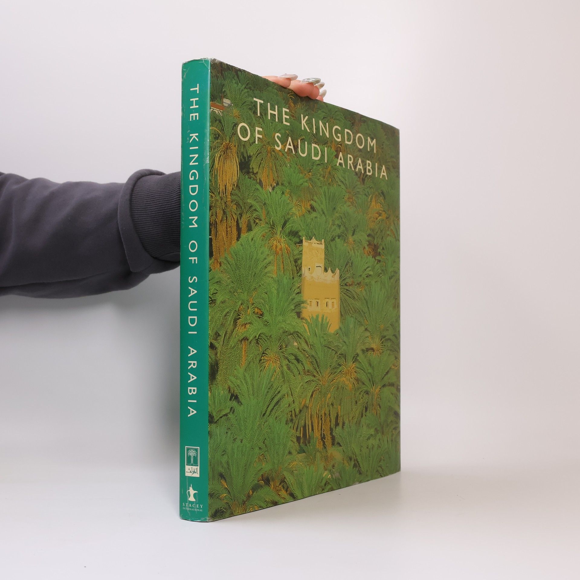 Andrew Mead The Kingdom of Saudi Arabia