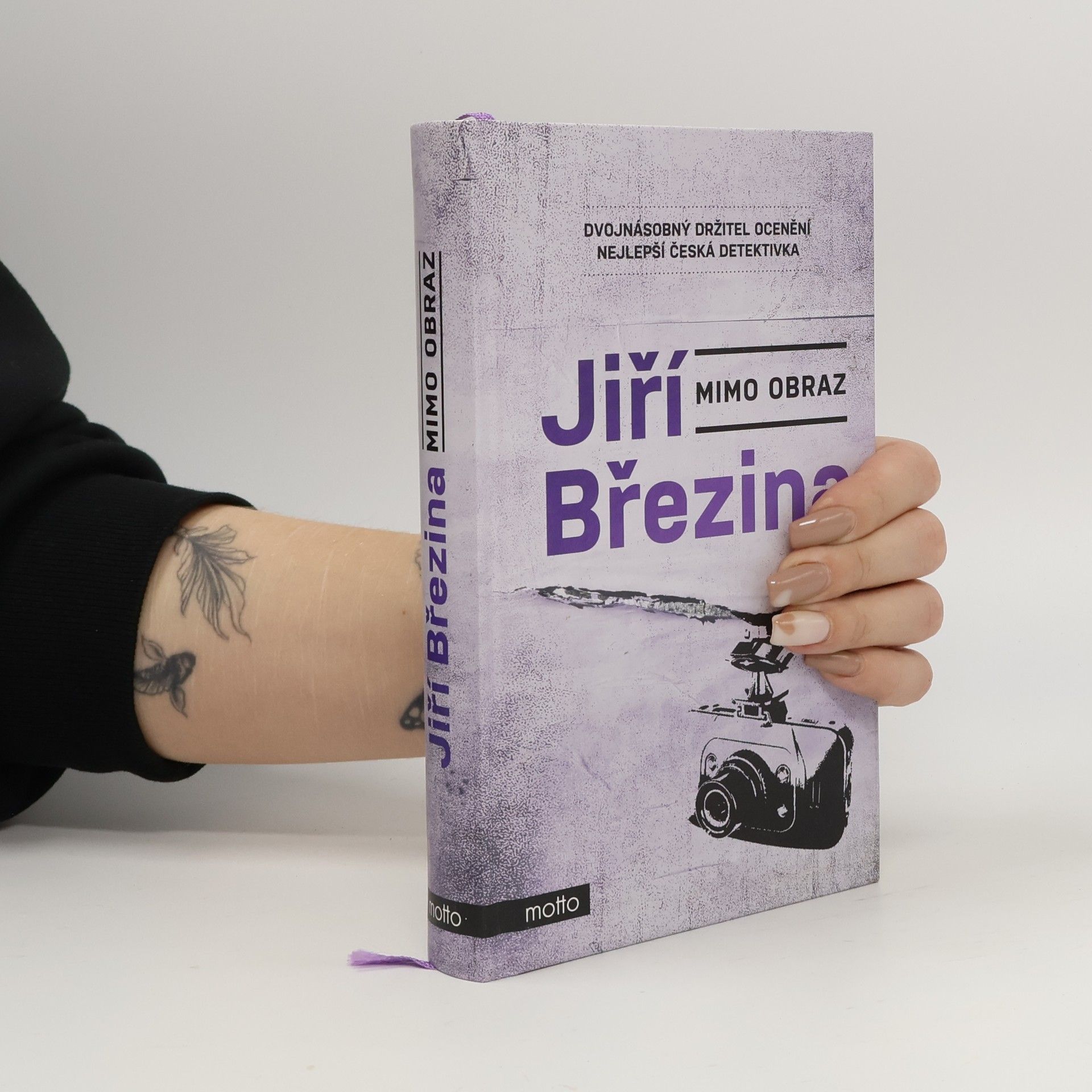 Jiří Březina Mimo obraz