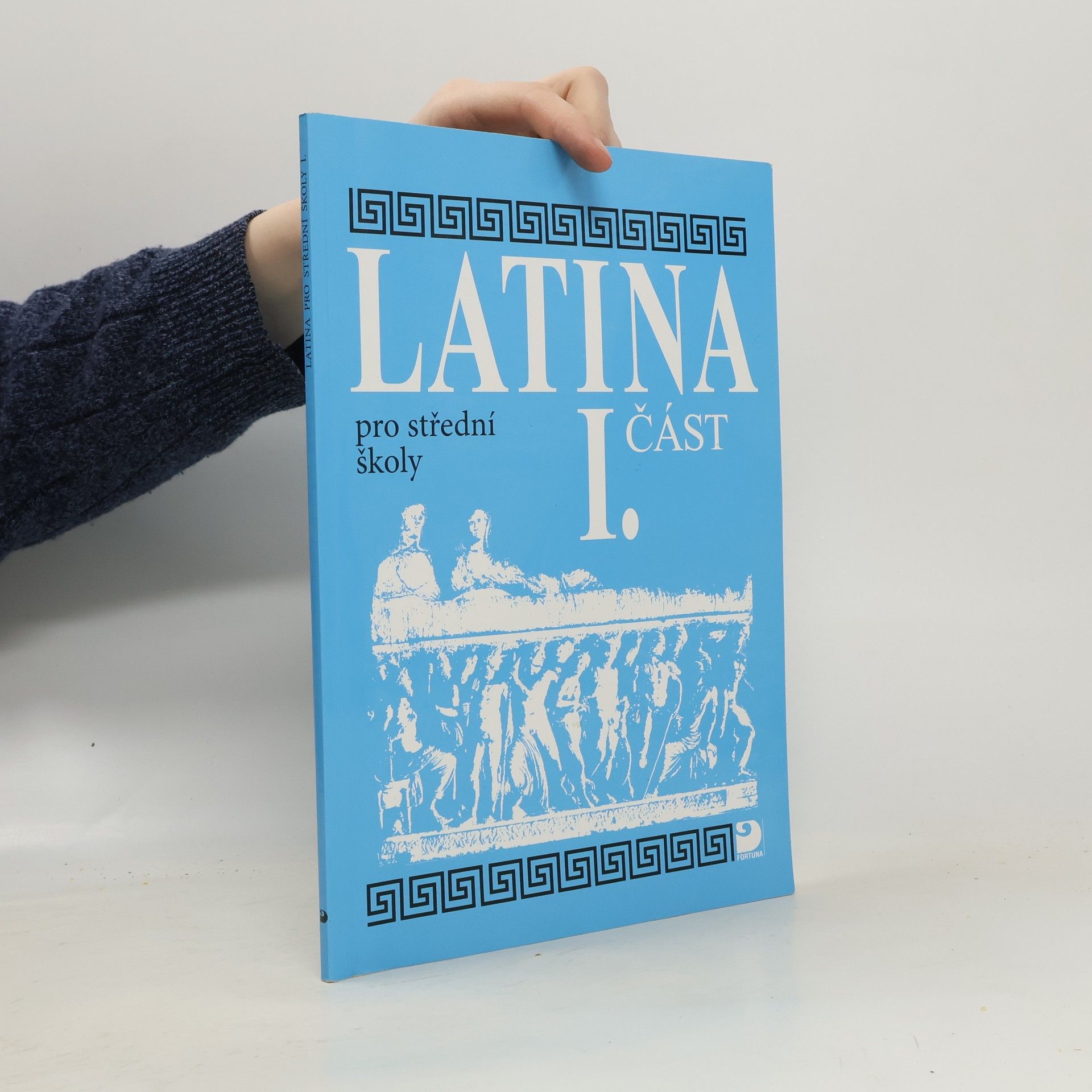 Vlasta Seinerová Latina pro střední školy, I. část