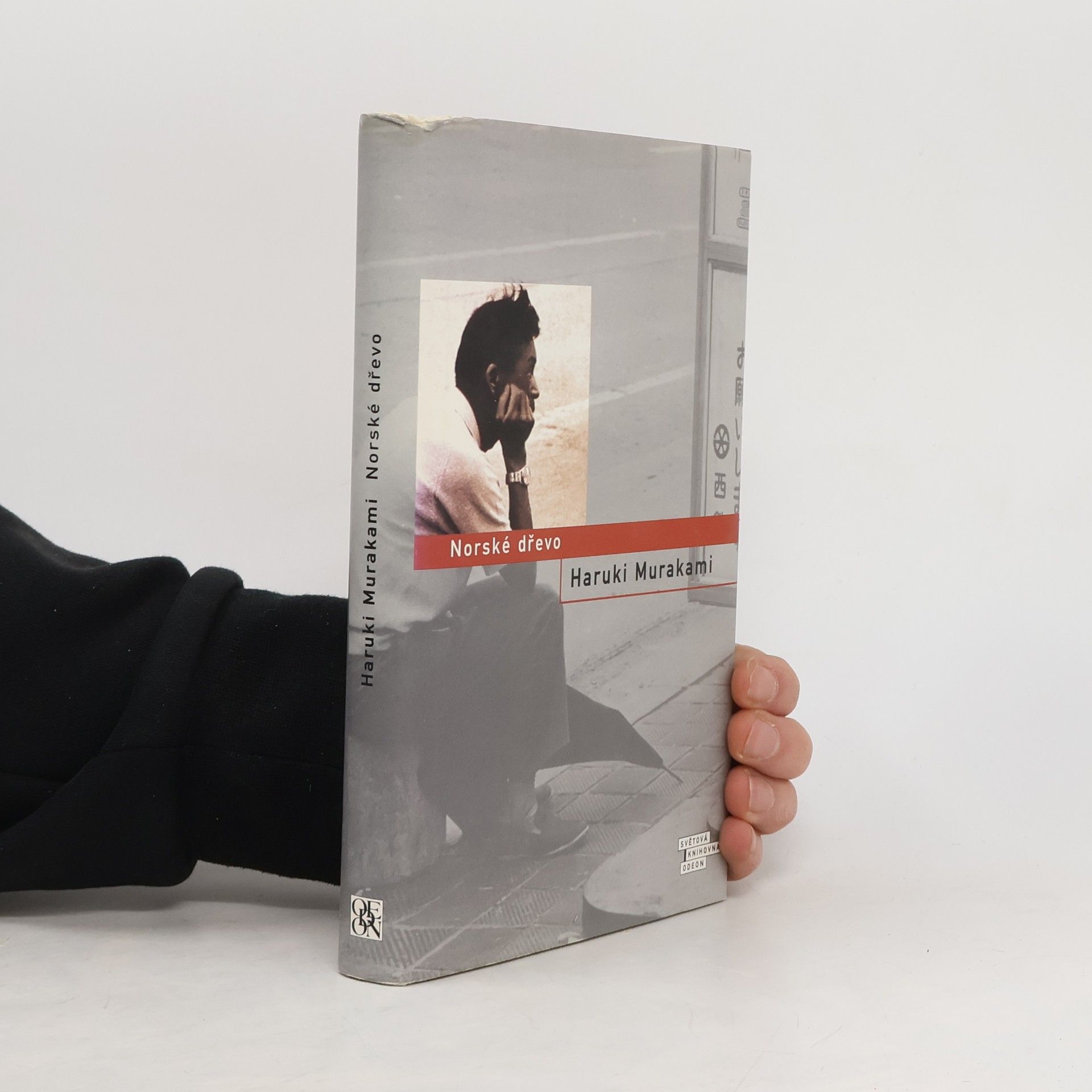 Haruki Murakami Norské dřevo