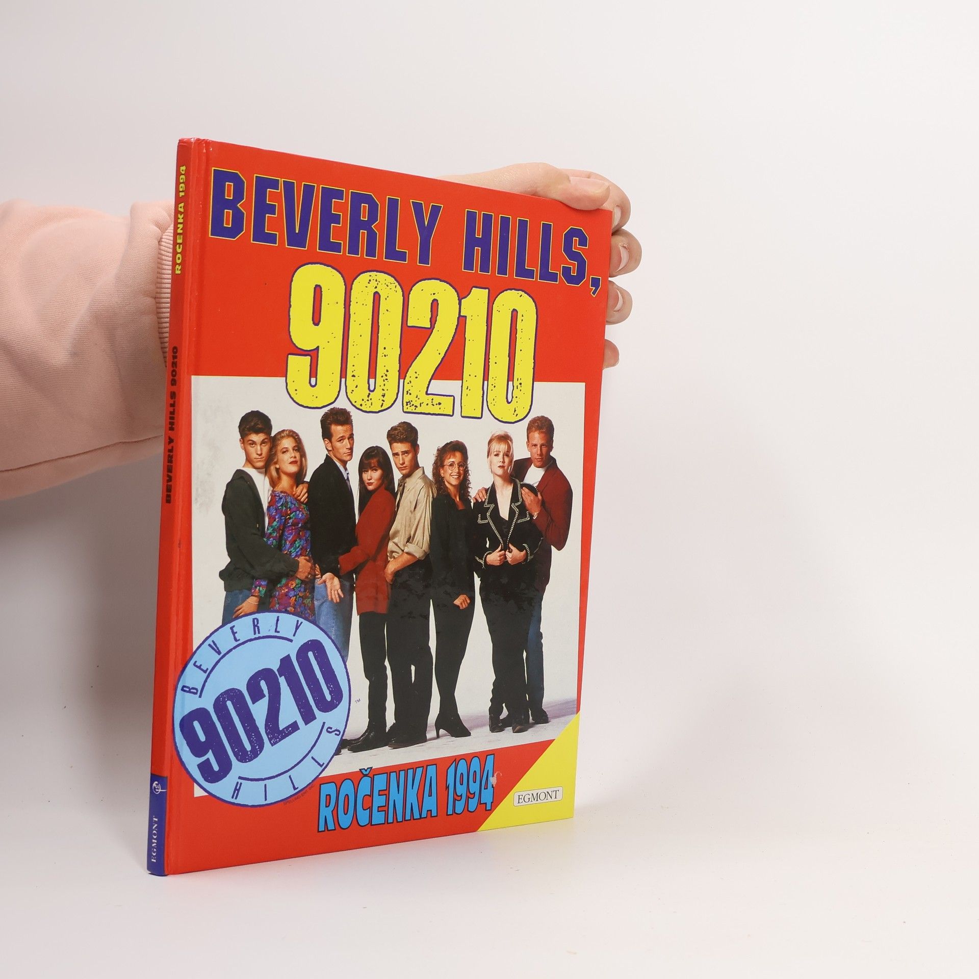 Beverly Hills, 90210. Ročenka 1994