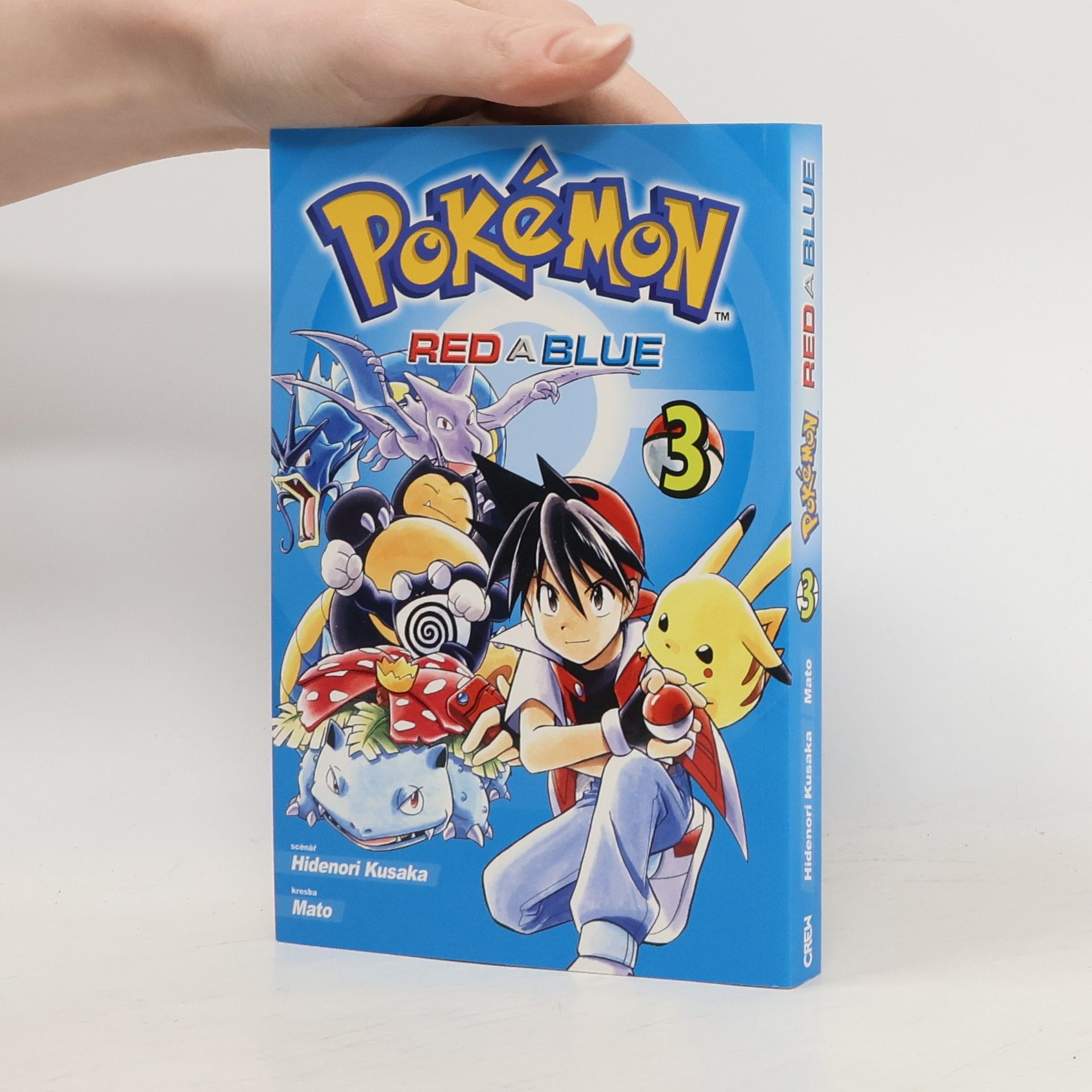 Hidenori Kusaka Pokémon. Red a Blue 3