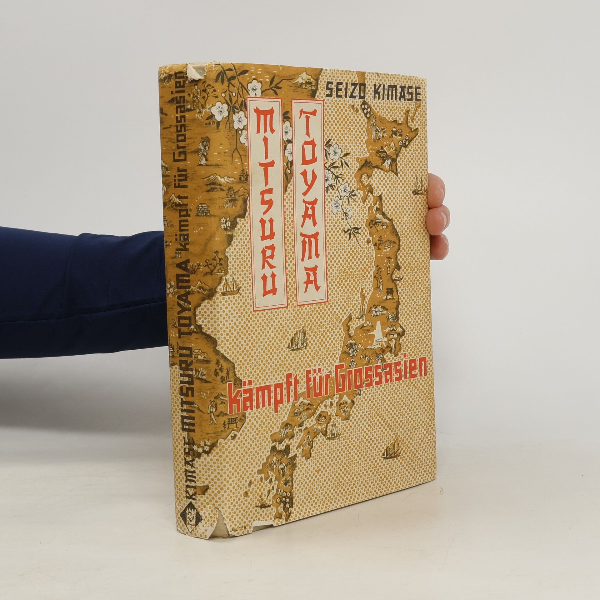 Kimase Mitsuru Mitsuru Toyama. Kämpft für Grossasien