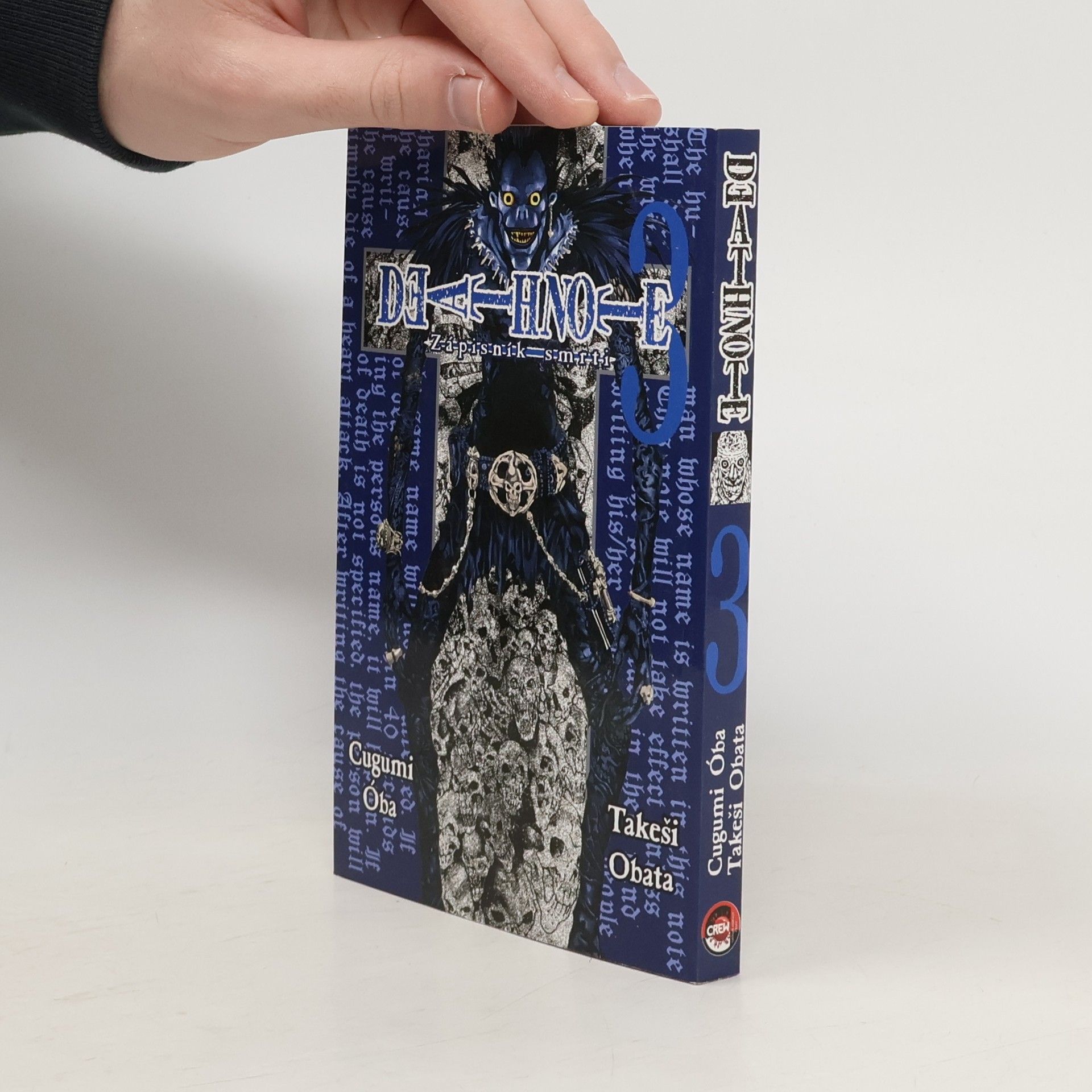 Tsugumi Ōba Death note. 3