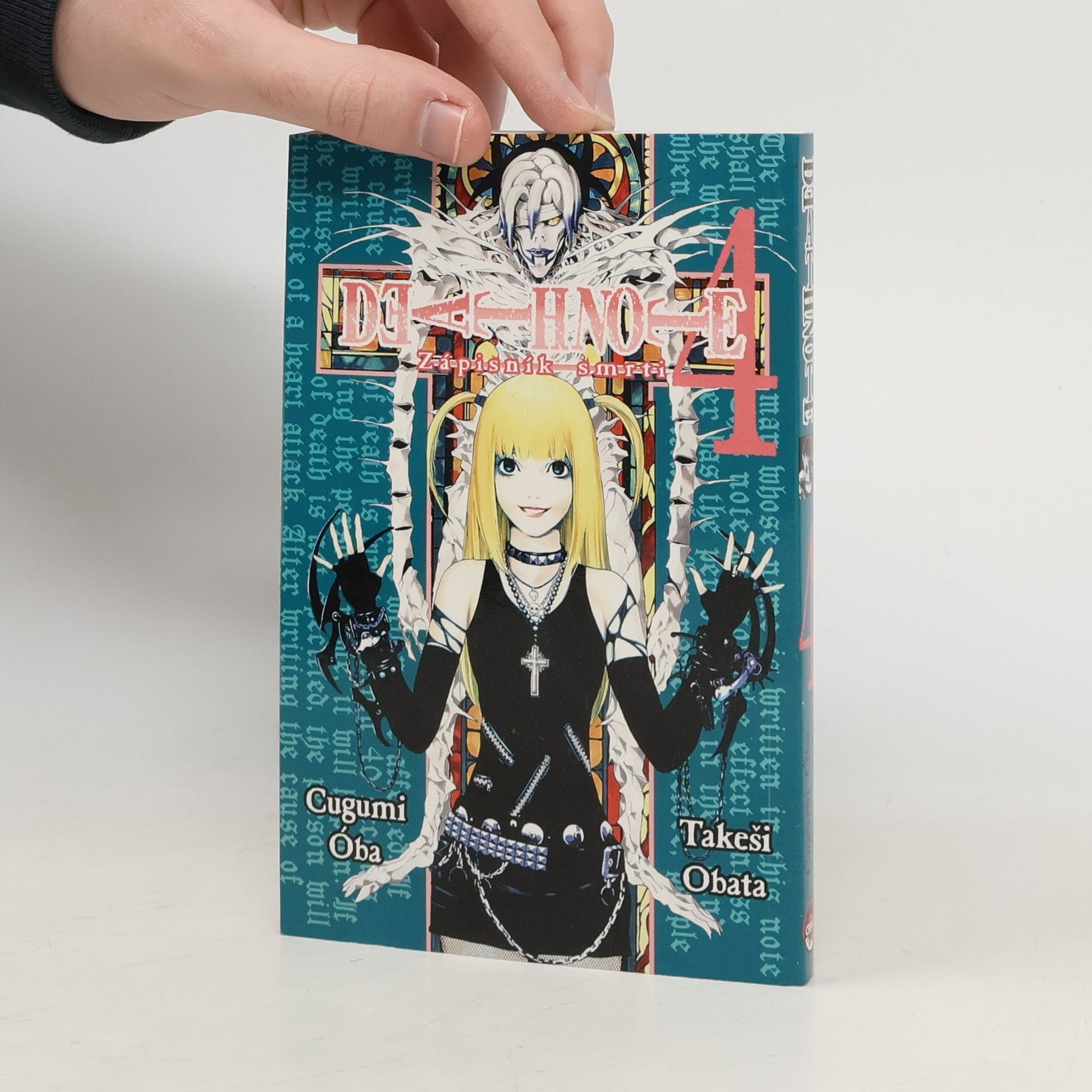 Tsugumi Ohba Death note. 4