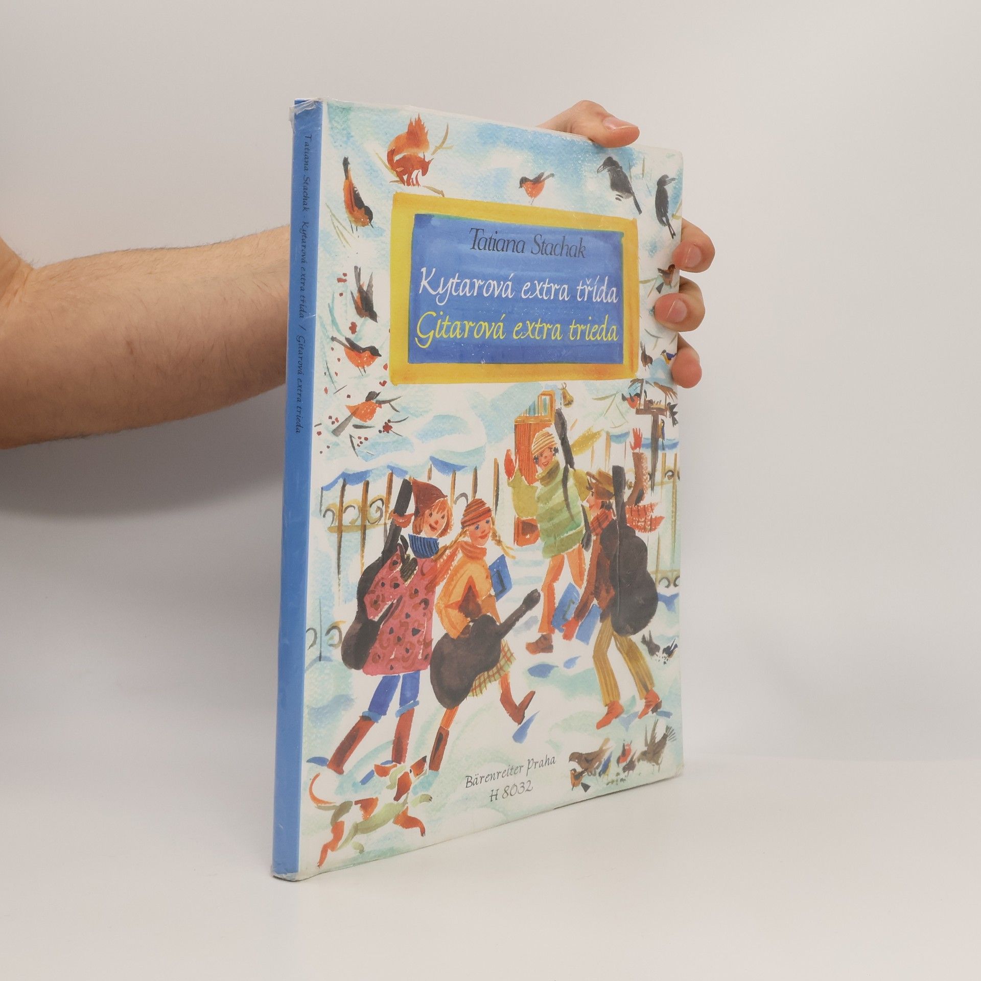Tatiana Stachak Kytarová extra třída. Gitarová extra trieda