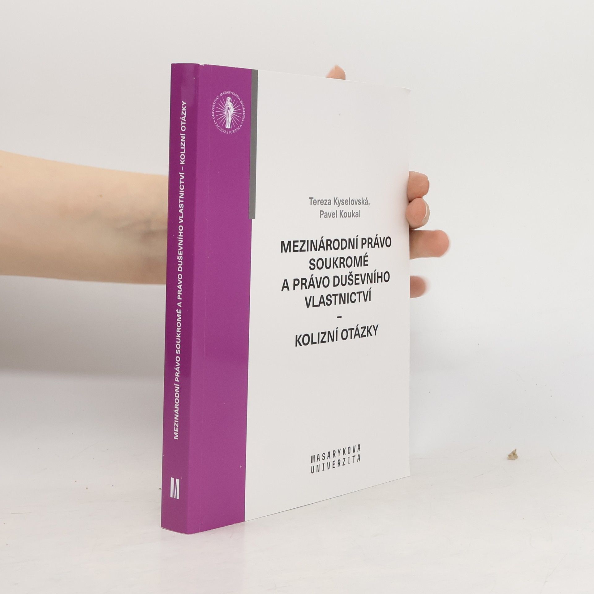 Mezinárodní právo soukromé a právo duševního vlastnictví