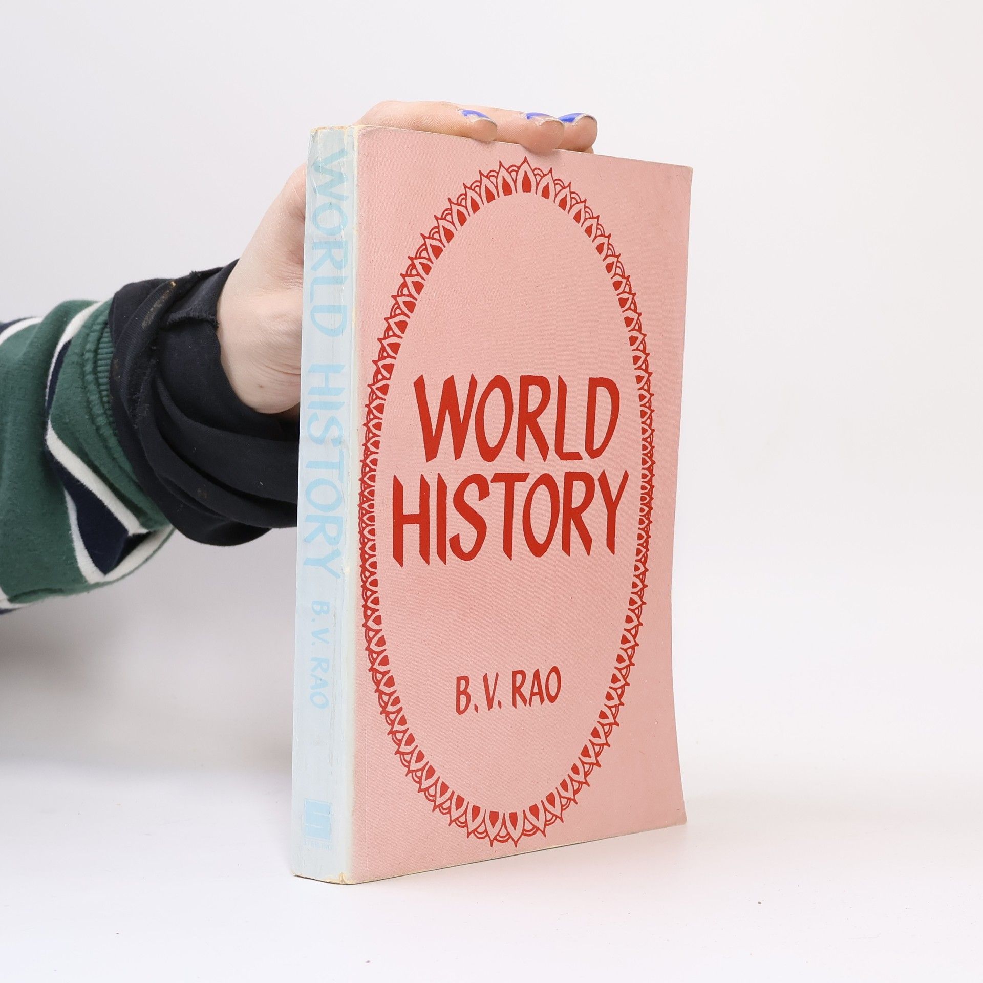 B.V. Rao World History