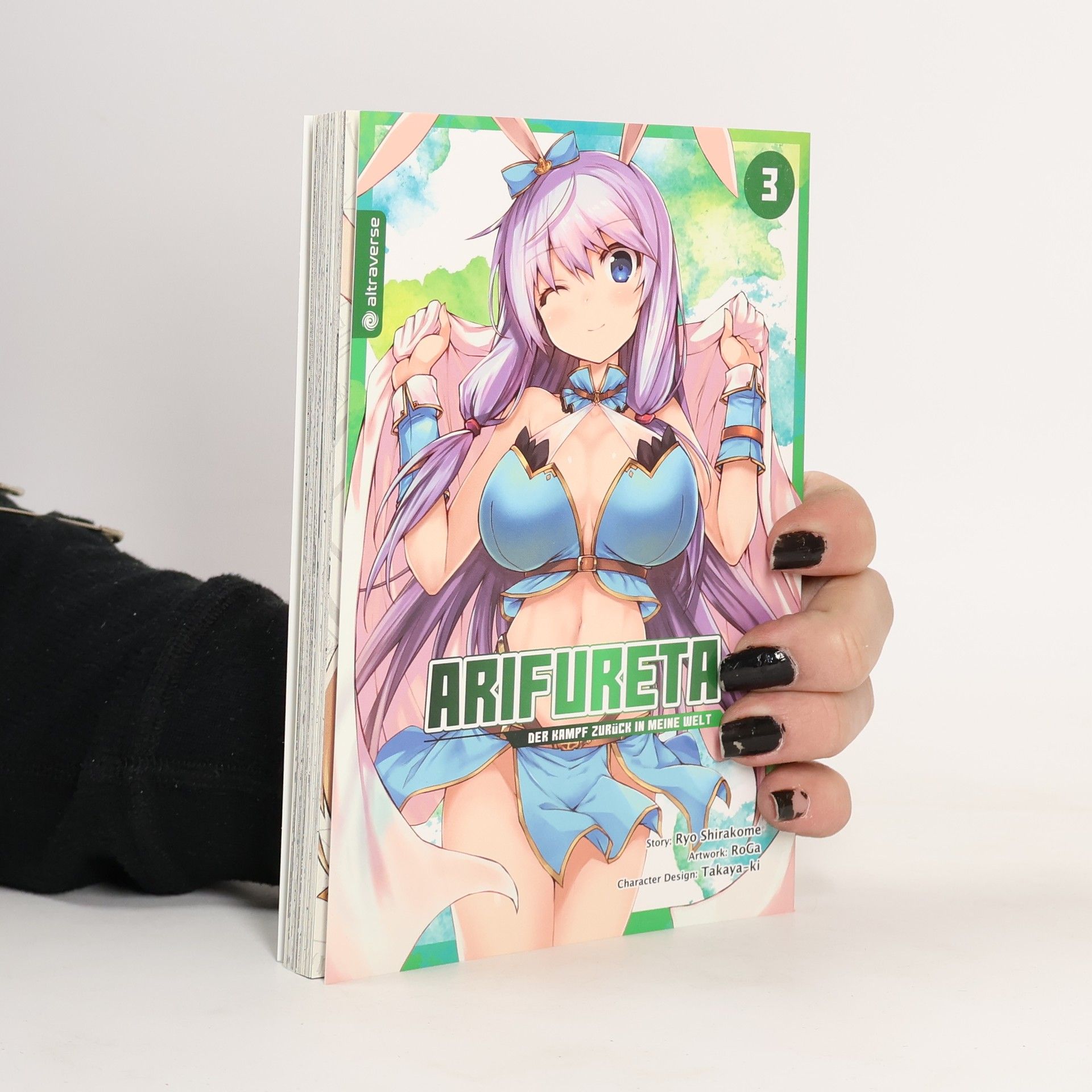 Ryō Shirakome Arifureta - Der Kampf zurück in meine Welt 03