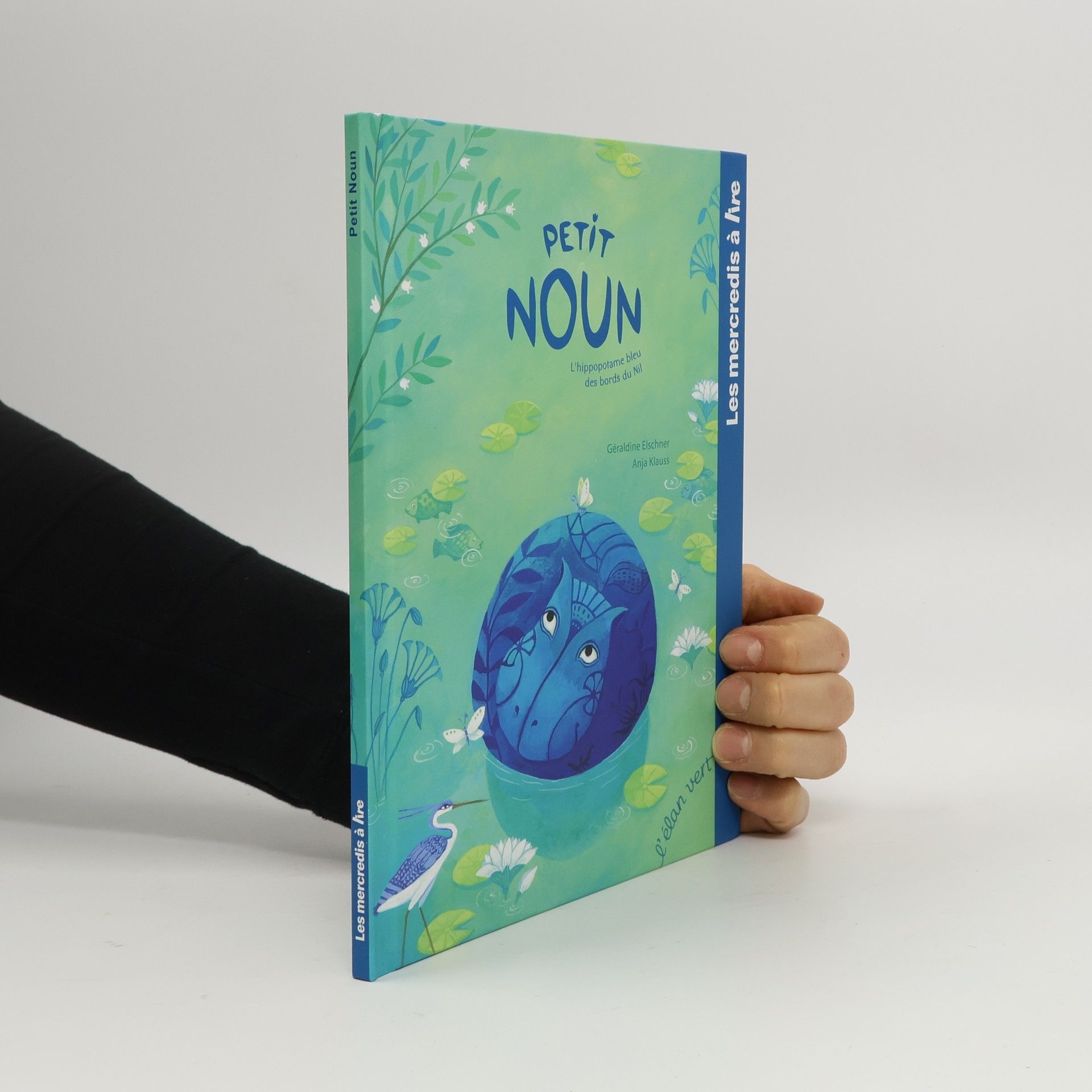 Les mercredis à lire: Petit Noun