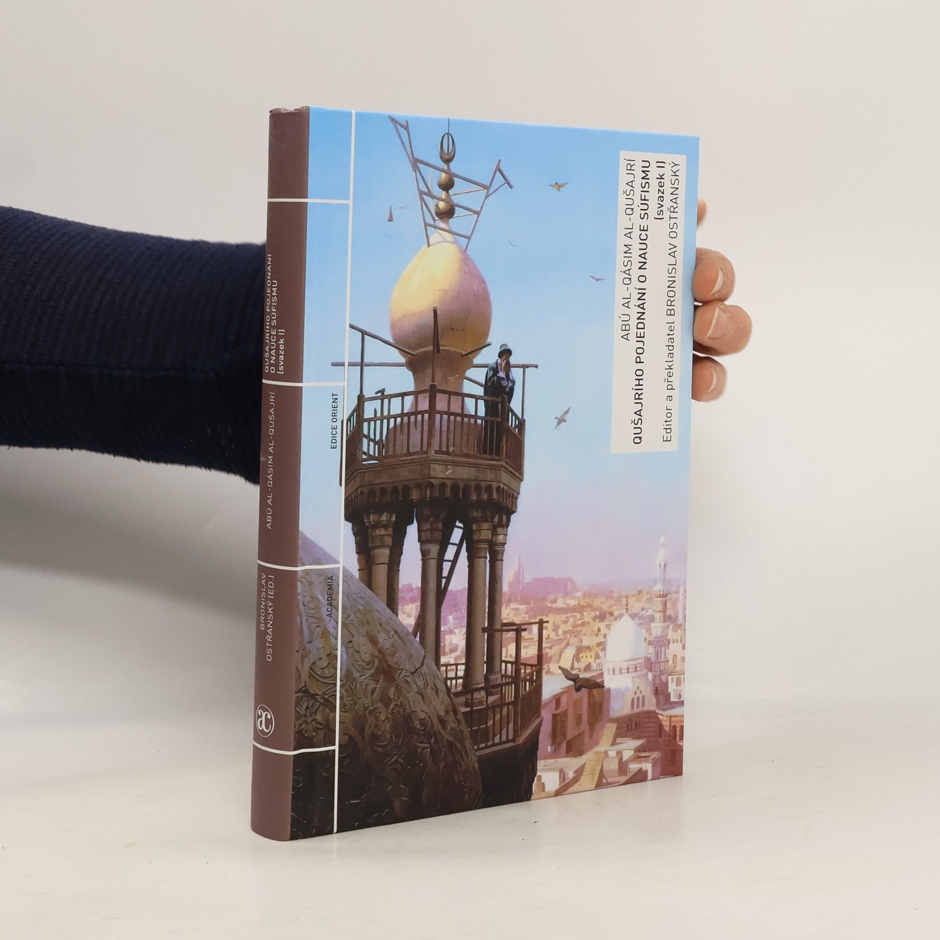 Abú al-Qásim Al-Qušajrí Qušajrího pojednání o nauce súfismu