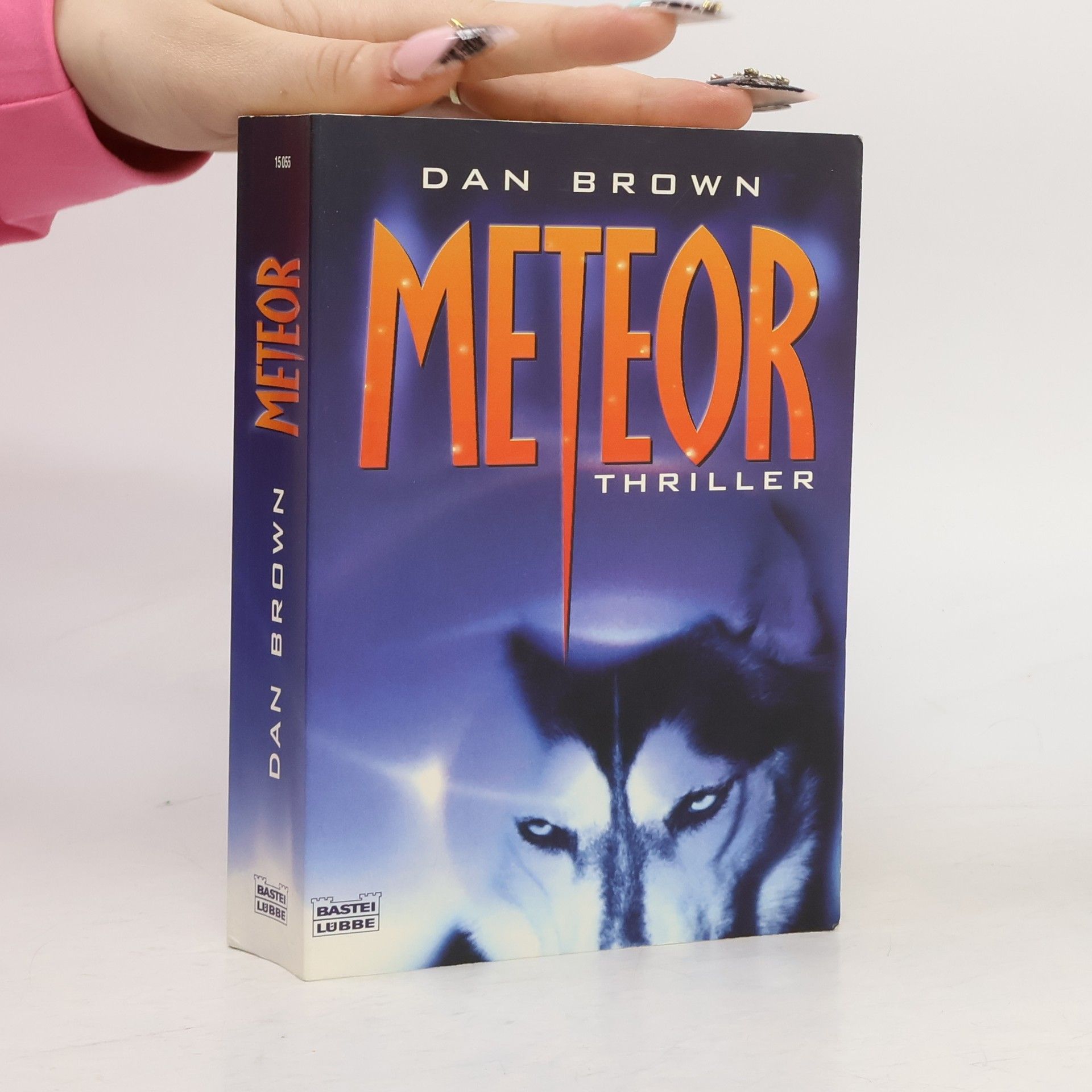 Dan Brown Meteor