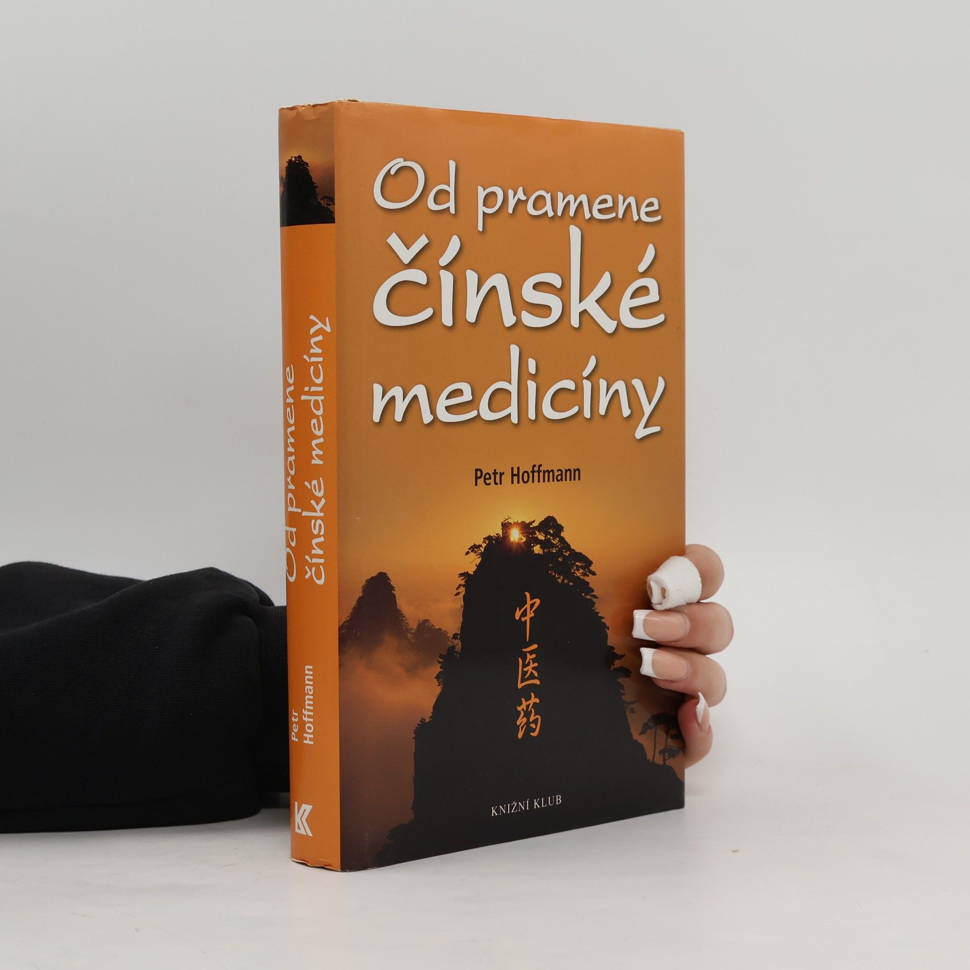 Petr Hoffmann Od pramene čínské medicíny