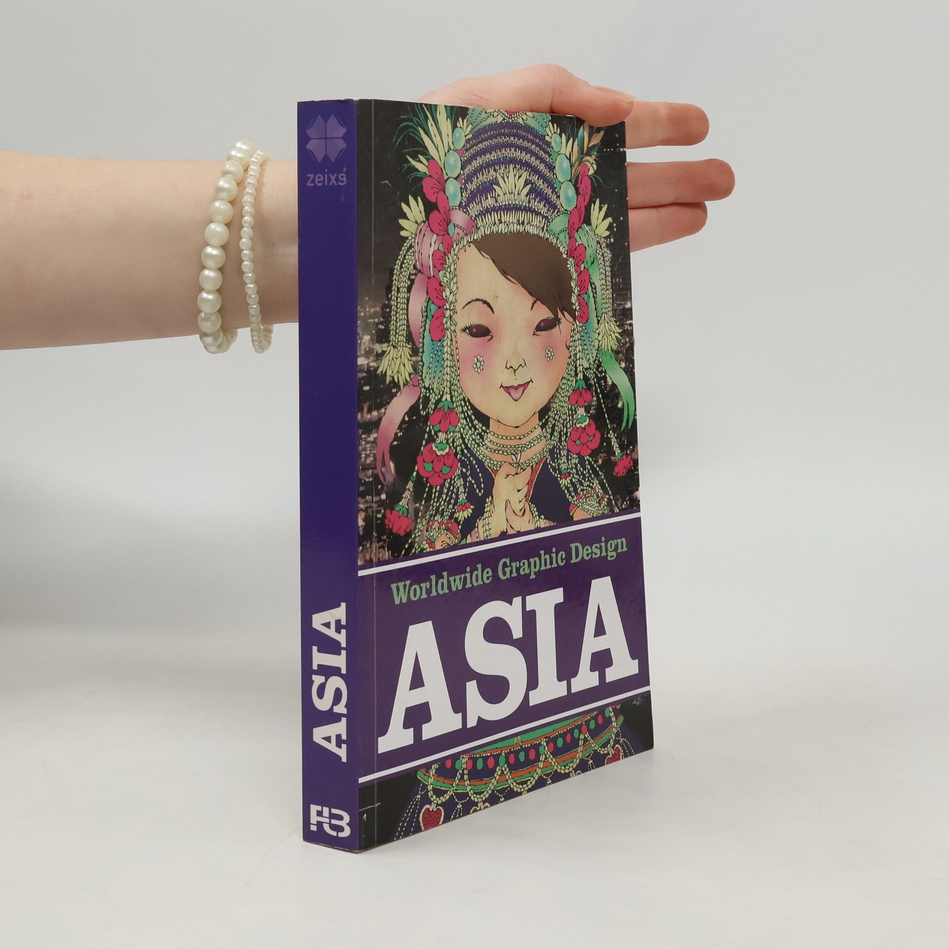 Worldwide Graphic Design