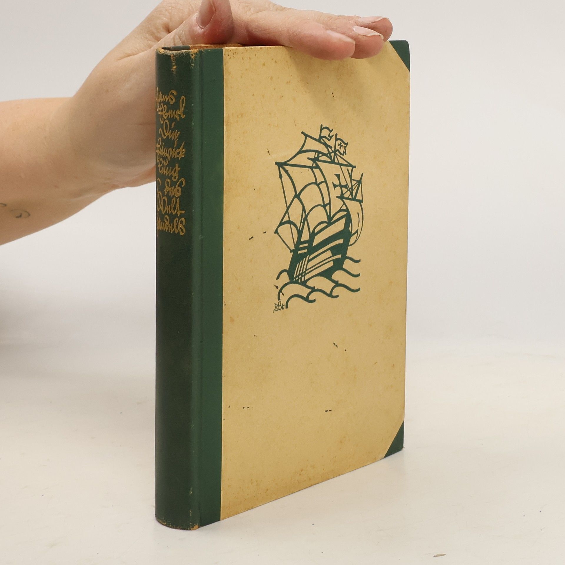 Hans Eberl Die Entwicklung des Welthandels