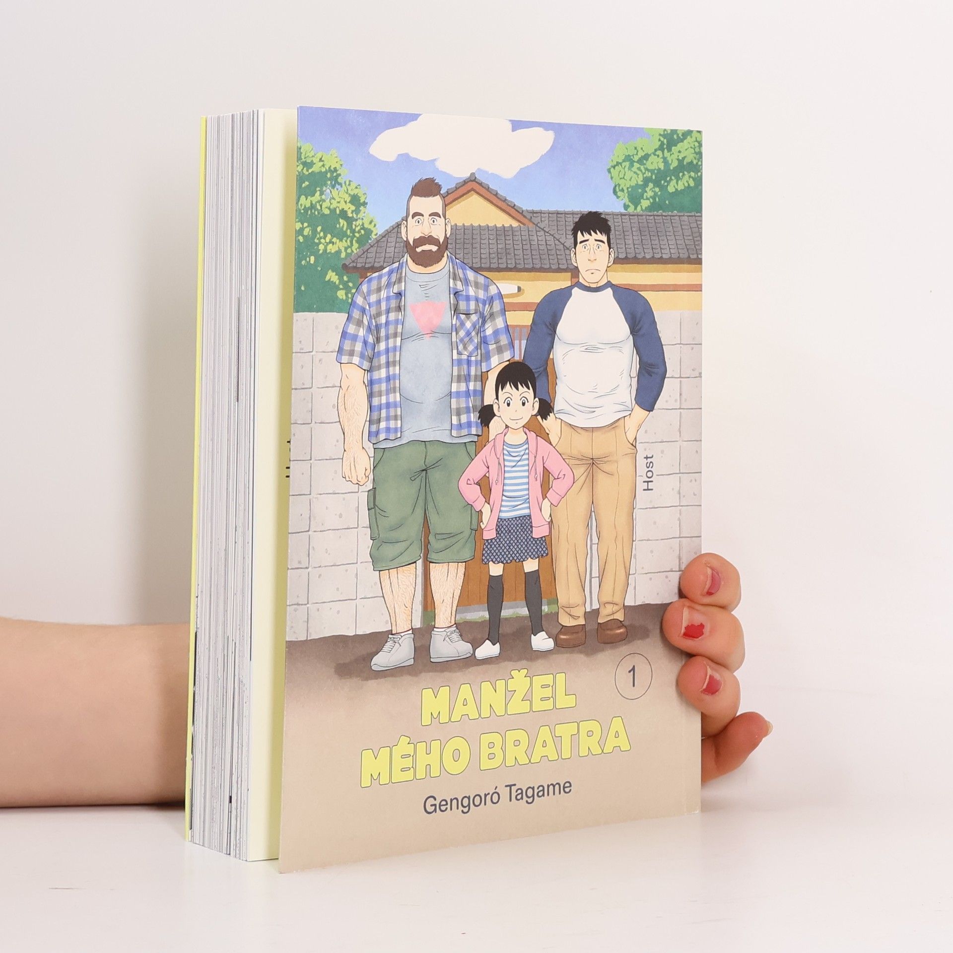 Gengoroh Tagame Manžel mého bratra