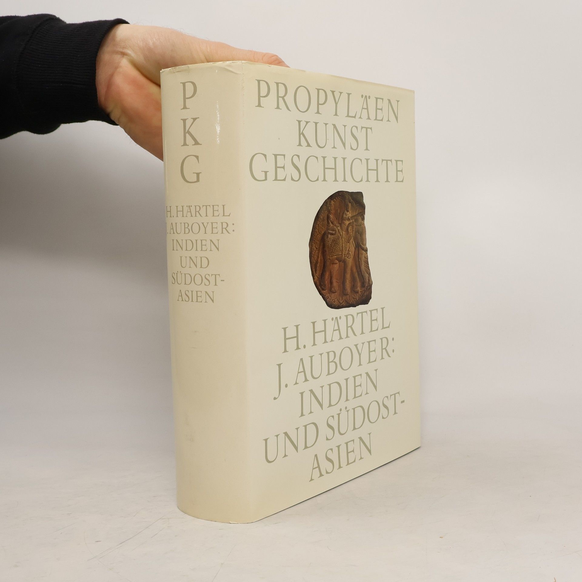 H. Härtel Propyläen Kunstgeschichte. Indien und Südostasien