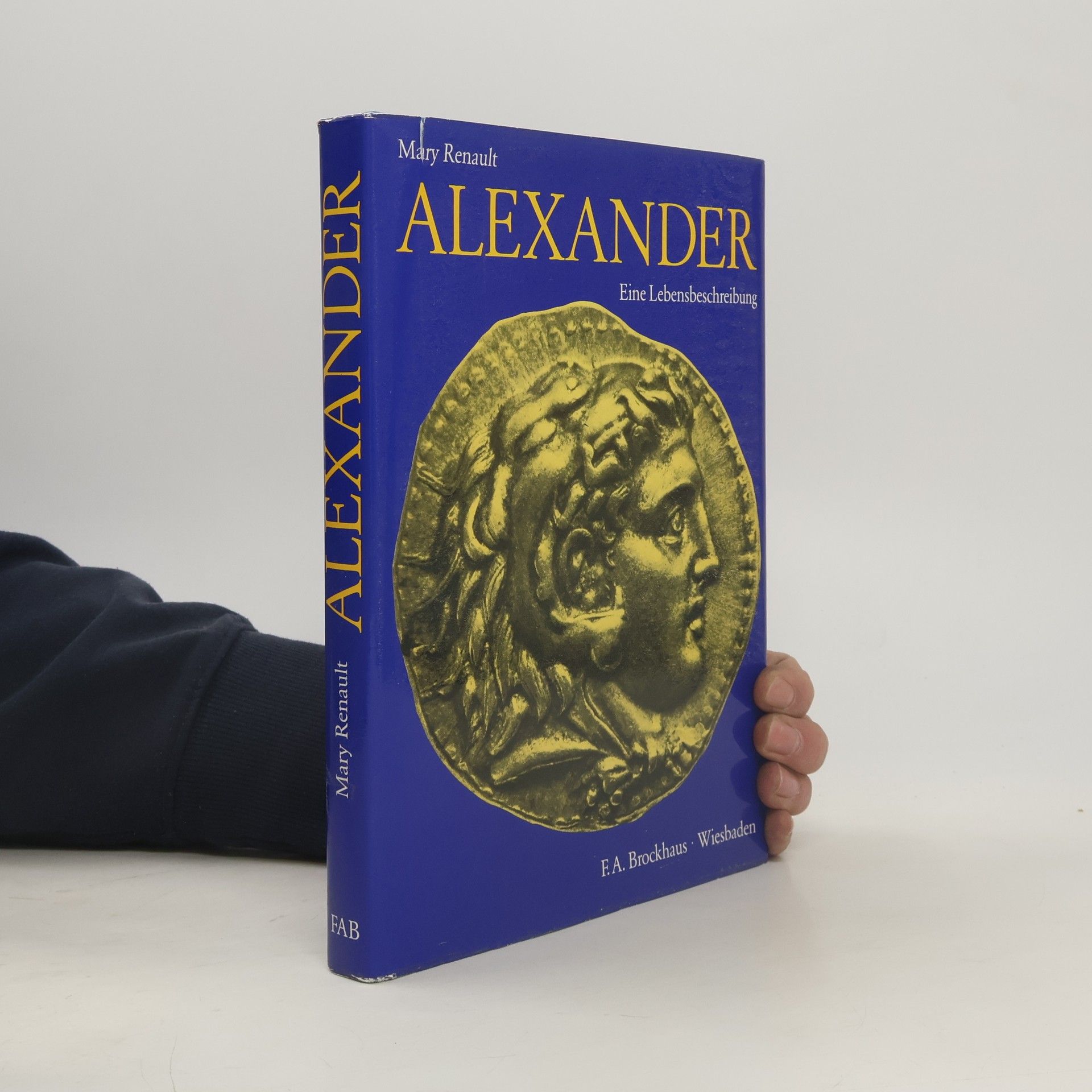 Mary Renault Alexander